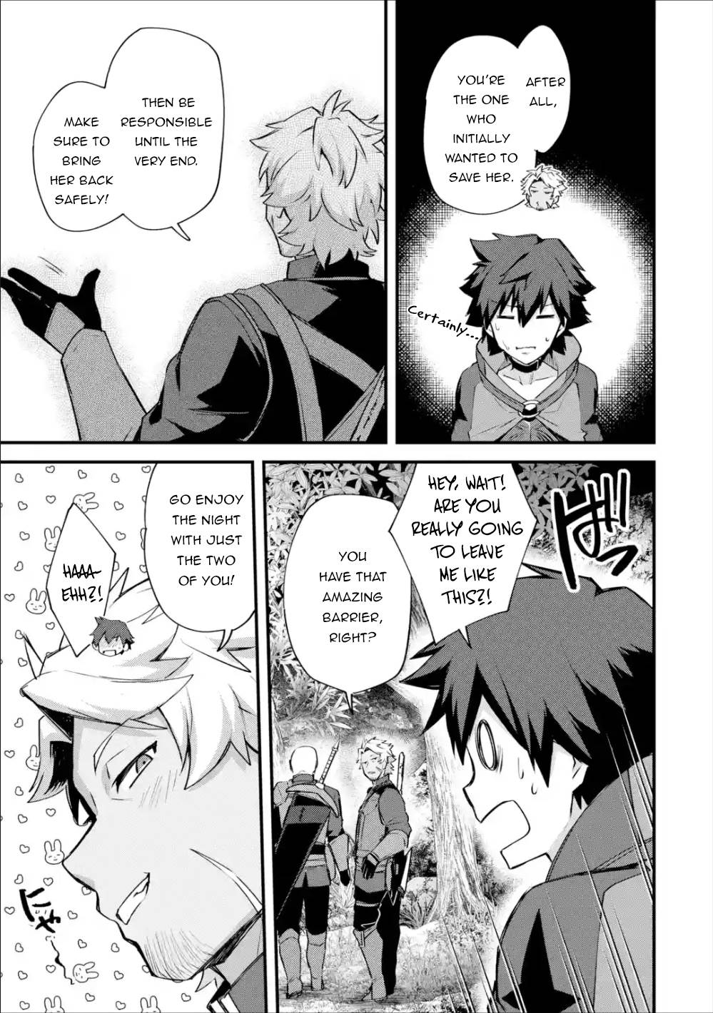 A Boy Who Has Been Reincarnated Twice Spends Peacefully as an S-Rank Adventurer, ~ I who was a Sage and a Hero of Previous World, Will Live in Peacefullness in the Next World~ Chapter 19 page 44 - Chapter 19: The Great Fireworks and the Mutated Monster