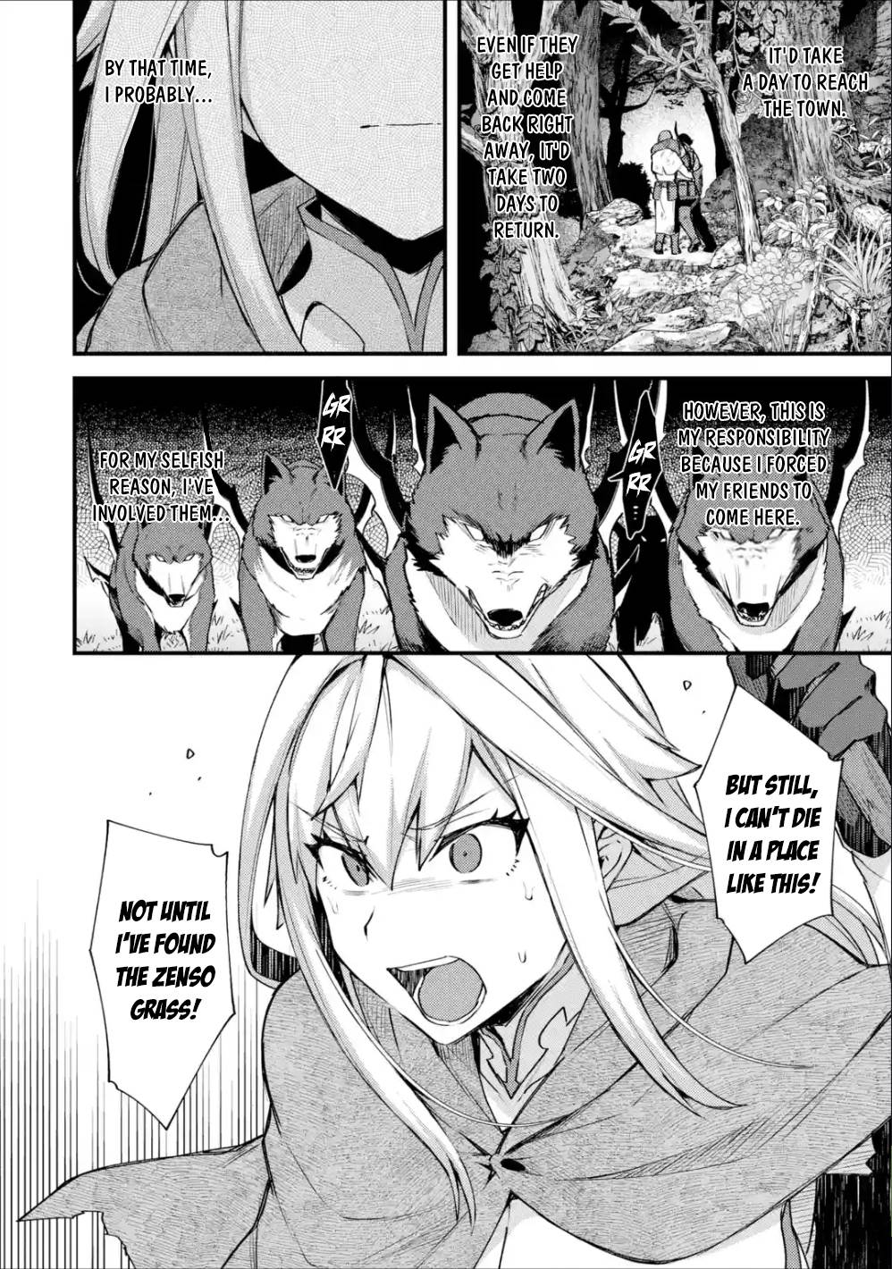 A Boy Who Has Been Reincarnated Twice Spends Peacefully as an S-Rank Adventurer, ~ I who was a Sage and a Hero of Previous World, Will Live in Peacefullness in the Next World~ Chapter 19 page 5 - Chapter 19: The Great Fireworks and the Mutated Monster