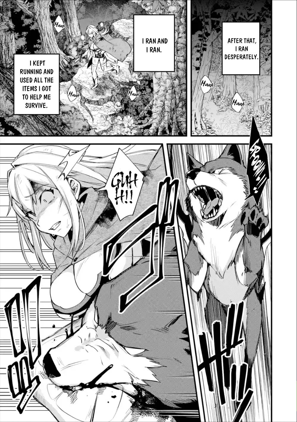 A Boy Who Has Been Reincarnated Twice Spends Peacefully as an S-Rank Adventurer, ~ I who was a Sage and a Hero of Previous World, Will Live in Peacefullness in the Next World~ Chapter 19 page 6 - Chapter 19: The Great Fireworks and the Mutated Monster