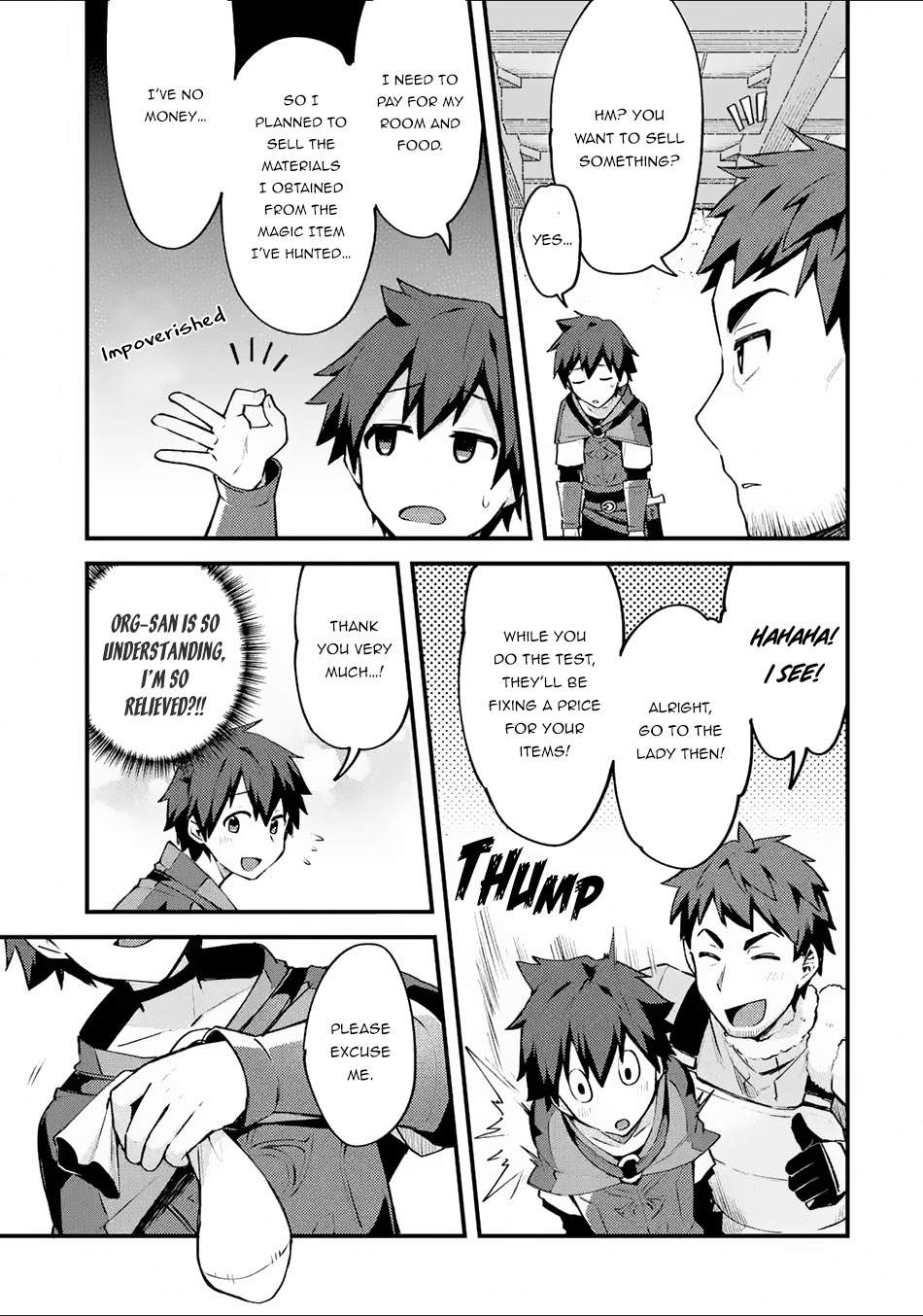 A Boy Who Has Been Reincarnated Twice Spends Peacefully as an S-Rank Adventurer, ~ I who was a Sage and a Hero of Previous World, Will Live in Peacefullness in the Next World~ Chapter 2 page 12 - Chapter 2: Registration and an Unsuccessful Purchase
