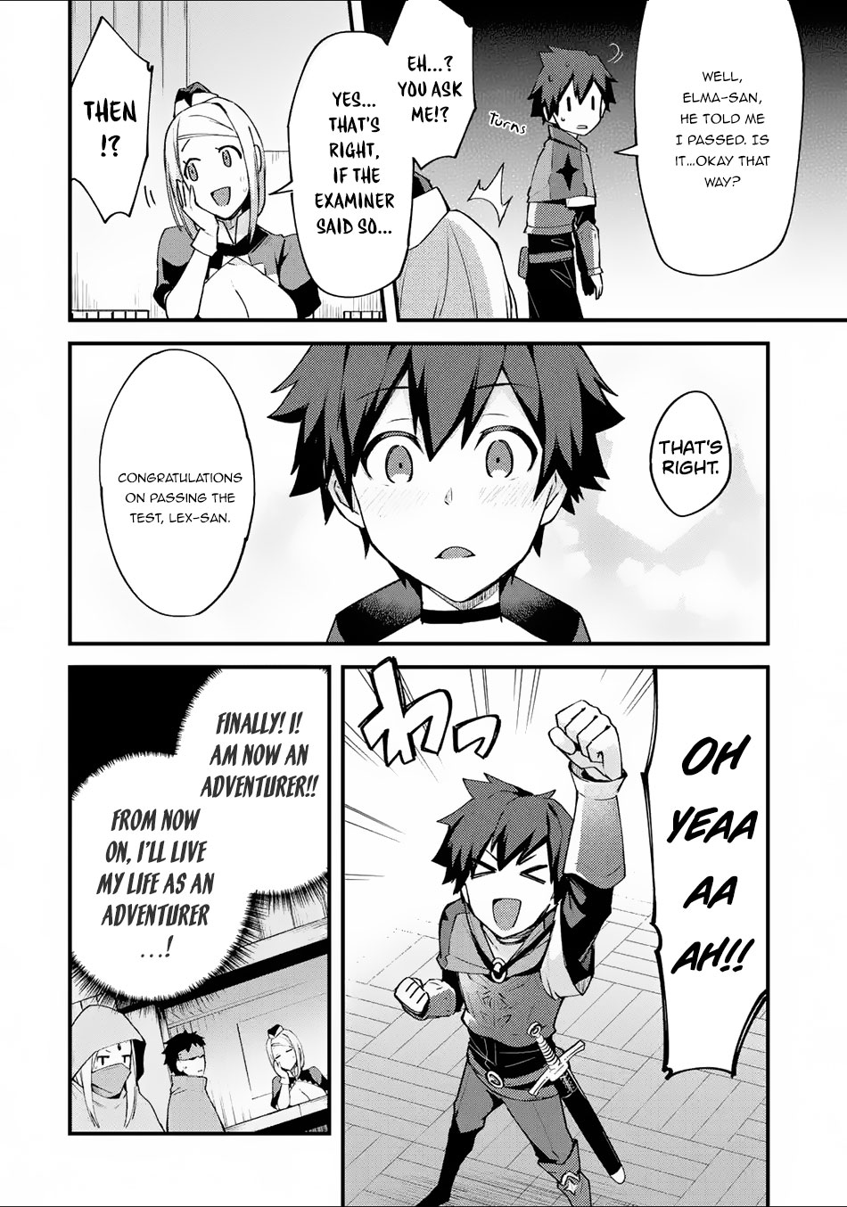 A Boy Who Has Been Reincarnated Twice Spends Peacefully as an S-Rank Adventurer, ~ I who was a Sage and a Hero of Previous World, Will Live in Peacefullness in the Next World~ Chapter 2 page 17 - Chapter 2: Registration and an Unsuccessful Purchase