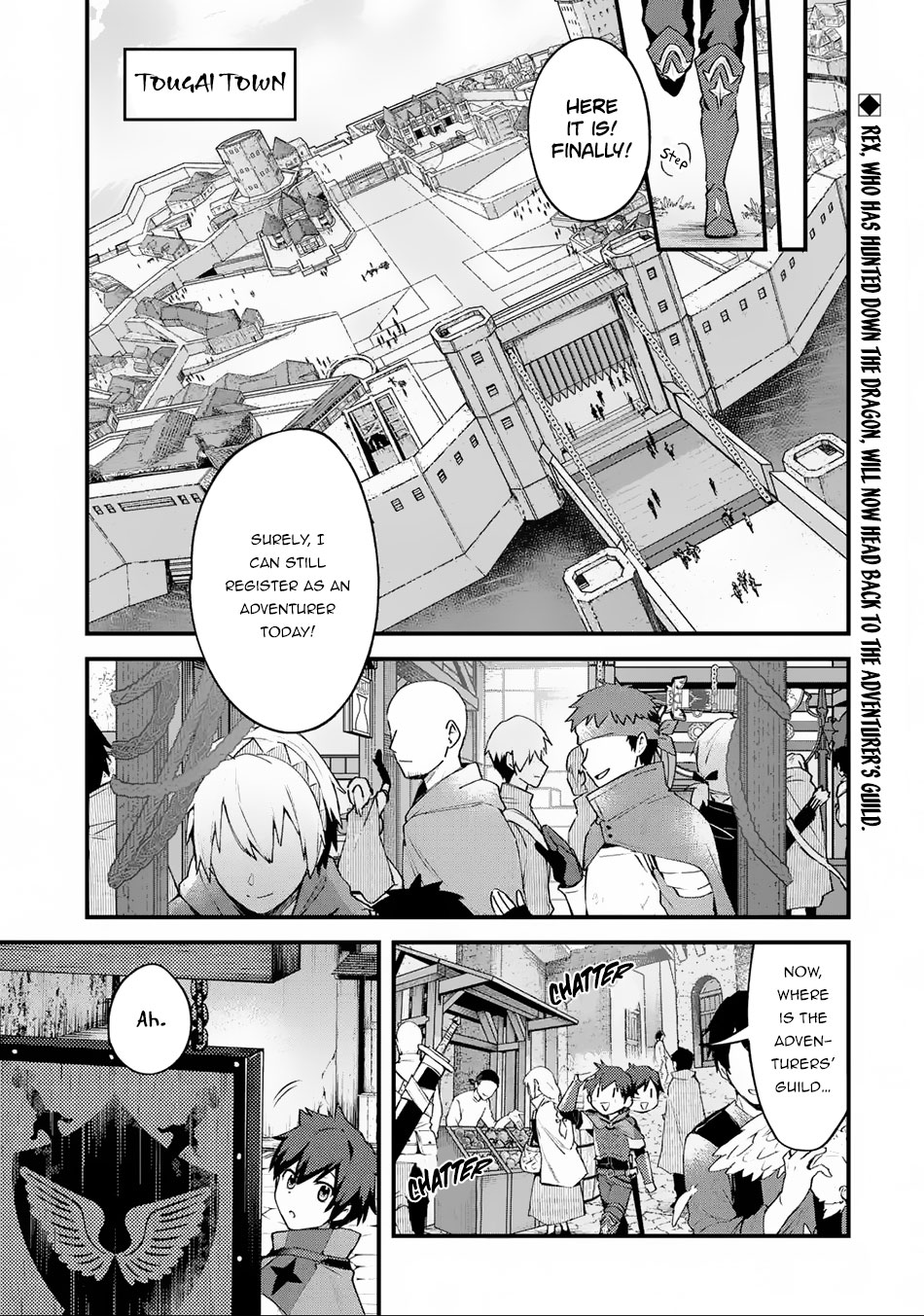 A Boy Who Has Been Reincarnated Twice Spends Peacefully as an S-Rank Adventurer, ~ I who was a Sage and a Hero of Previous World, Will Live in Peacefullness in the Next World~ Chapter 2 page 2 - Chapter 2: Registration and an Unsuccessful Purchase