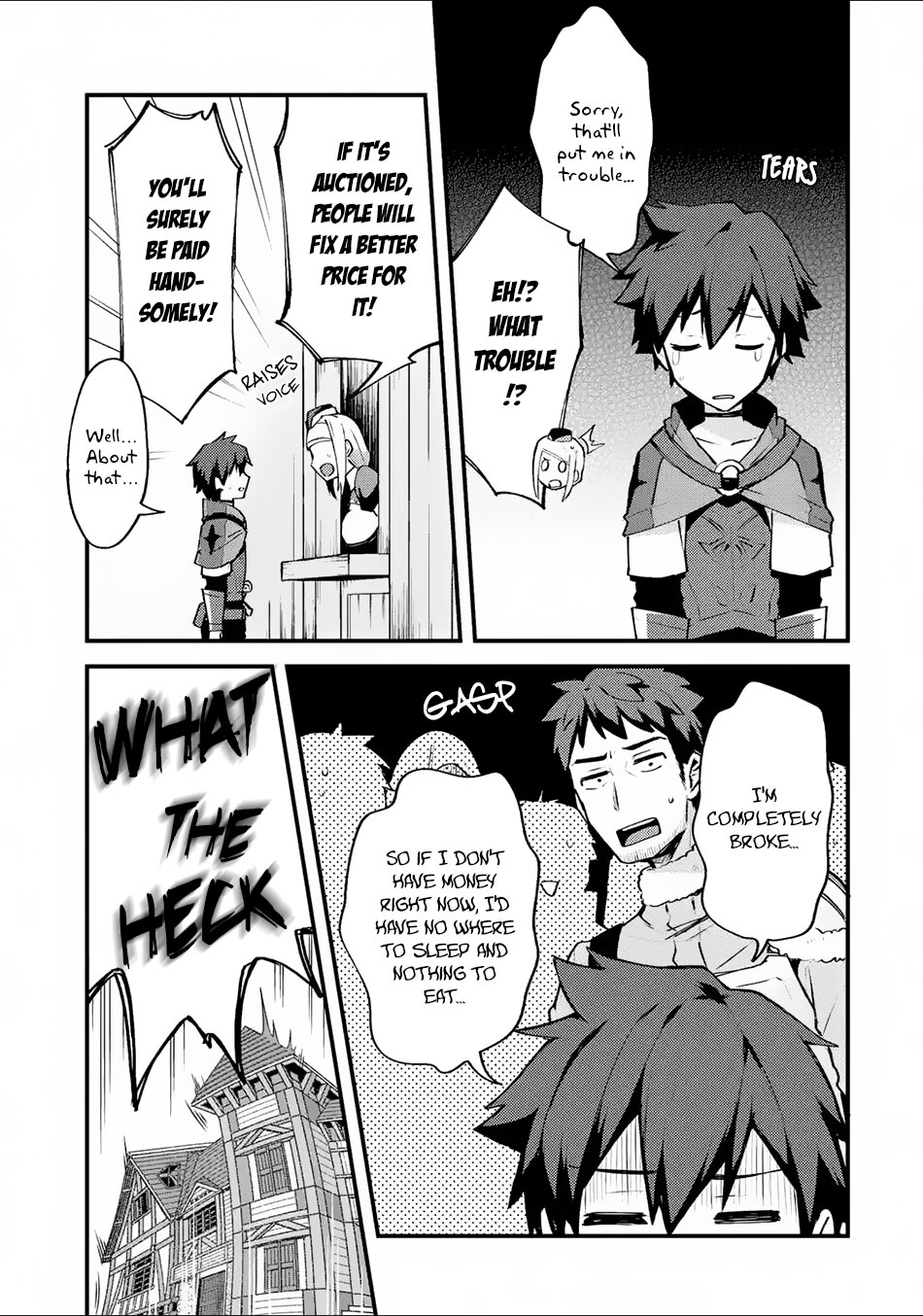 A Boy Who Has Been Reincarnated Twice Spends Peacefully as an S-Rank Adventurer, ~ I who was a Sage and a Hero of Previous World, Will Live in Peacefullness in the Next World~ Chapter 2 page 24 - Chapter 2: Registration and an Unsuccessful Purchase
