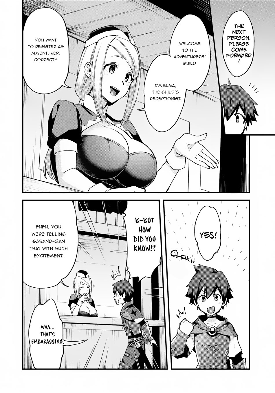A Boy Who Has Been Reincarnated Twice Spends Peacefully as an S-Rank Adventurer, ~ I who was a Sage and a Hero of Previous World, Will Live in Peacefullness in the Next World~ Chapter 2 page 7 - Chapter 2: Registration and an Unsuccessful Purchase
