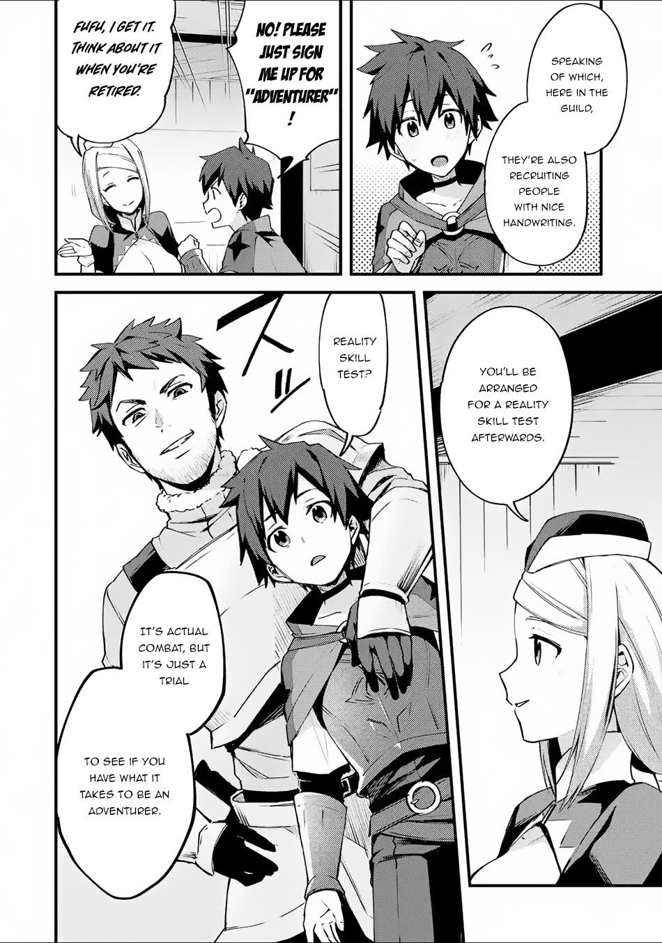 A Boy Who Has Been Reincarnated Twice Spends Peacefully as an S-Rank Adventurer, ~ I who was a Sage and a Hero of Previous World, Will Live in Peacefullness in the Next World~ Chapter 2 page 9 - Chapter 2: Registration and an Unsuccessful Purchase