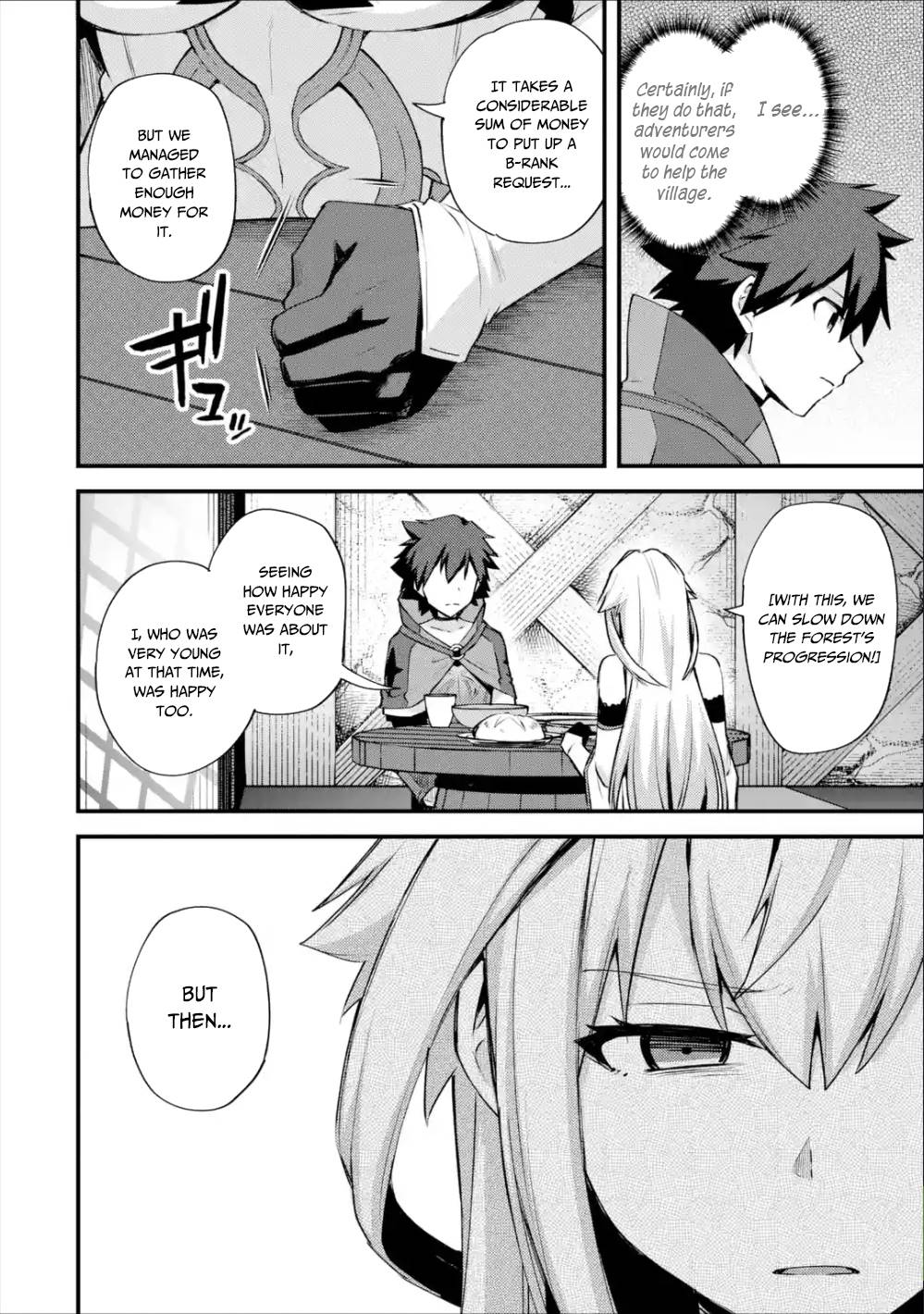 A Boy Who Has Been Reincarnated Twice Spends Peacefully as an S-Rank Adventurer, ~ I who was a Sage and a Hero of Previous World, Will Live in Peacefullness in the Next World~ Chapter 20 page 11 - Chapter 20: A Past and the Illness
