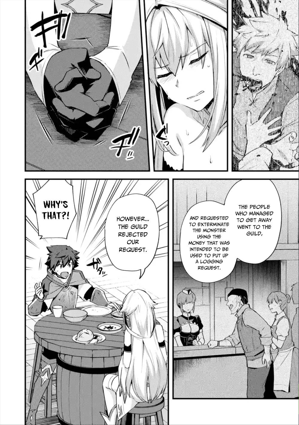 A Boy Who Has Been Reincarnated Twice Spends Peacefully as an S-Rank Adventurer, ~ I who was a Sage and a Hero of Previous World, Will Live in Peacefullness in the Next World~ Chapter 20 page 13 - Chapter 20: A Past and the Illness
