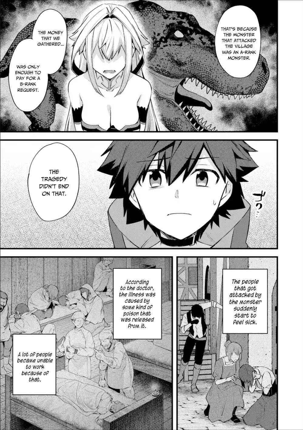 A Boy Who Has Been Reincarnated Twice Spends Peacefully as an S-Rank Adventurer, ~ I who was a Sage and a Hero of Previous World, Will Live in Peacefullness in the Next World~ Chapter 20 page 14 - Chapter 20: A Past and the Illness