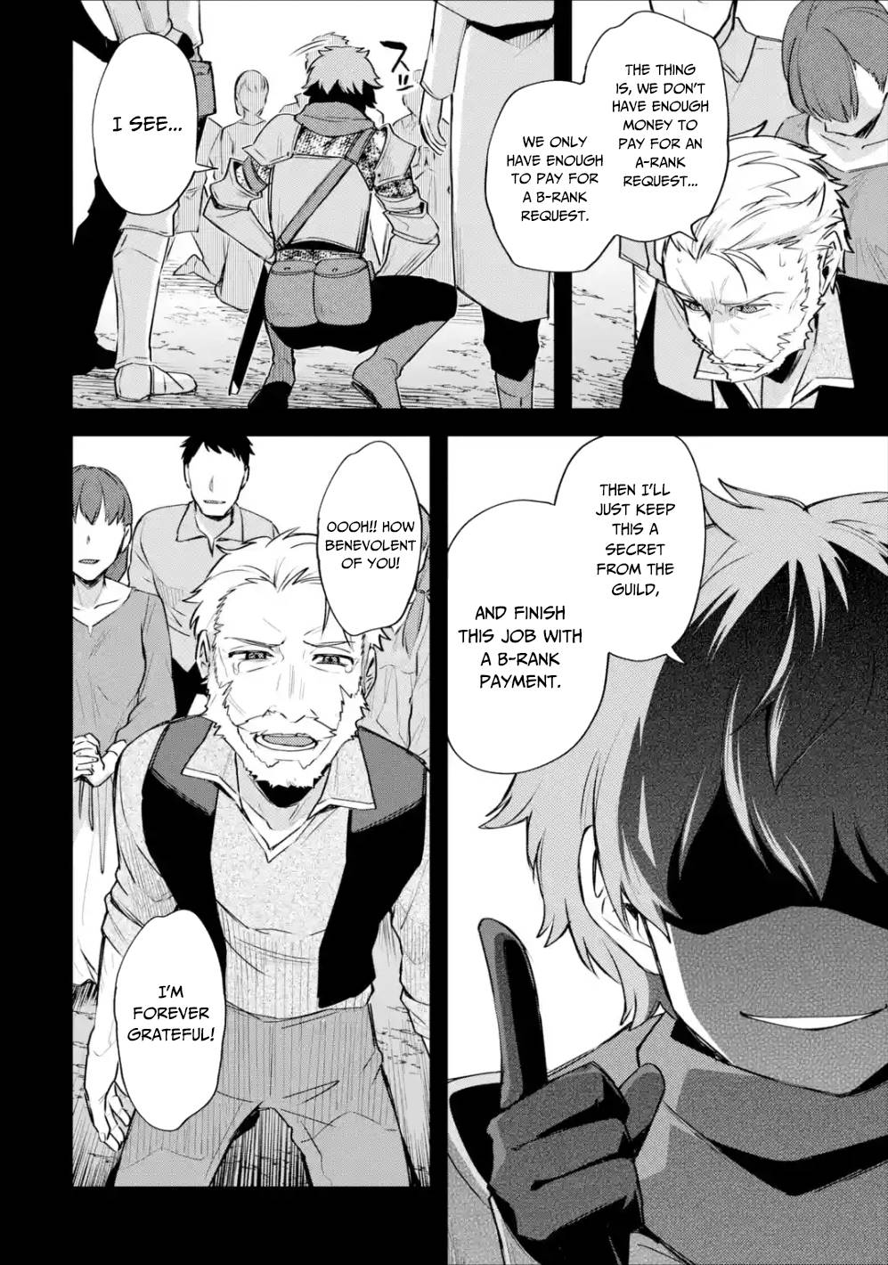 A Boy Who Has Been Reincarnated Twice Spends Peacefully as an S-Rank Adventurer, ~ I who was a Sage and a Hero of Previous World, Will Live in Peacefullness in the Next World~ Chapter 20 page 17 - Chapter 20: A Past and the Illness