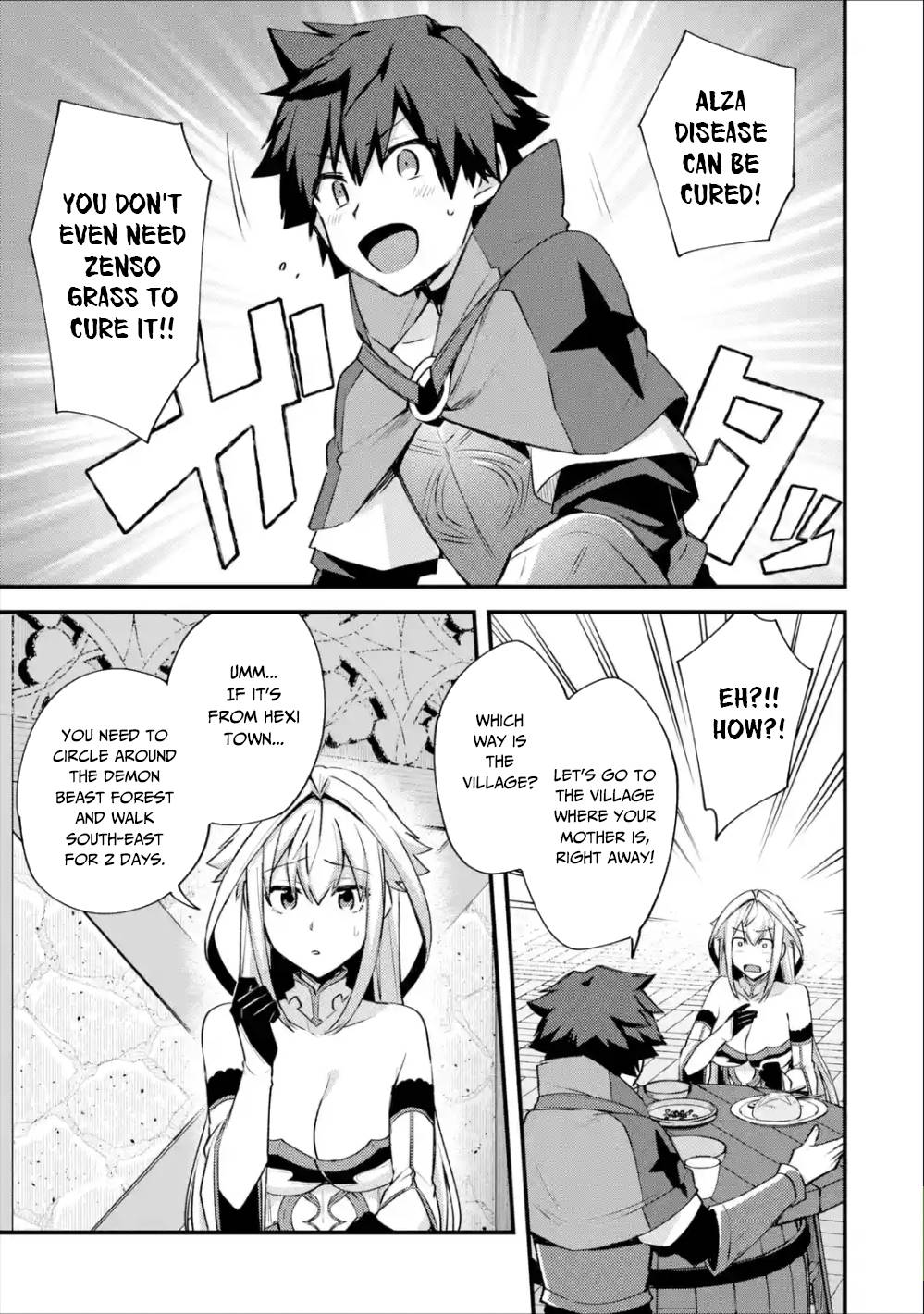 A Boy Who Has Been Reincarnated Twice Spends Peacefully as an S-Rank Adventurer, ~ I who was a Sage and a Hero of Previous World, Will Live in Peacefullness in the Next World~ Chapter 20 page 26 - Chapter 20: A Past and the Illness