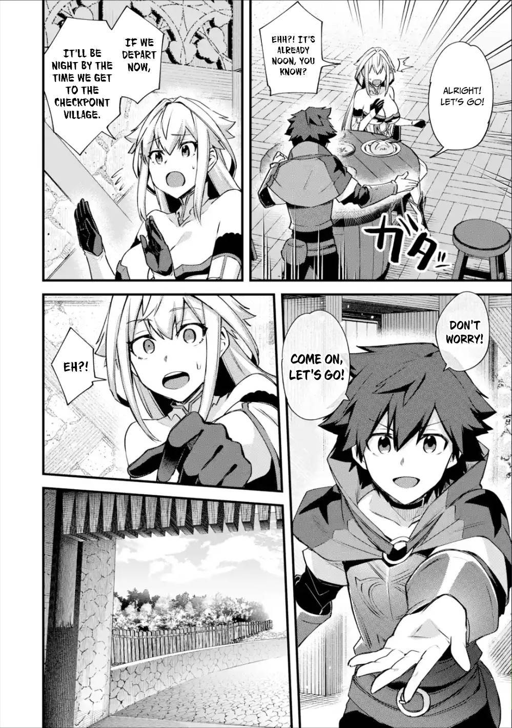 A Boy Who Has Been Reincarnated Twice Spends Peacefully as an S-Rank Adventurer, ~ I who was a Sage and a Hero of Previous World, Will Live in Peacefullness in the Next World~ Chapter 20 page 27 - Chapter 20: A Past and the Illness