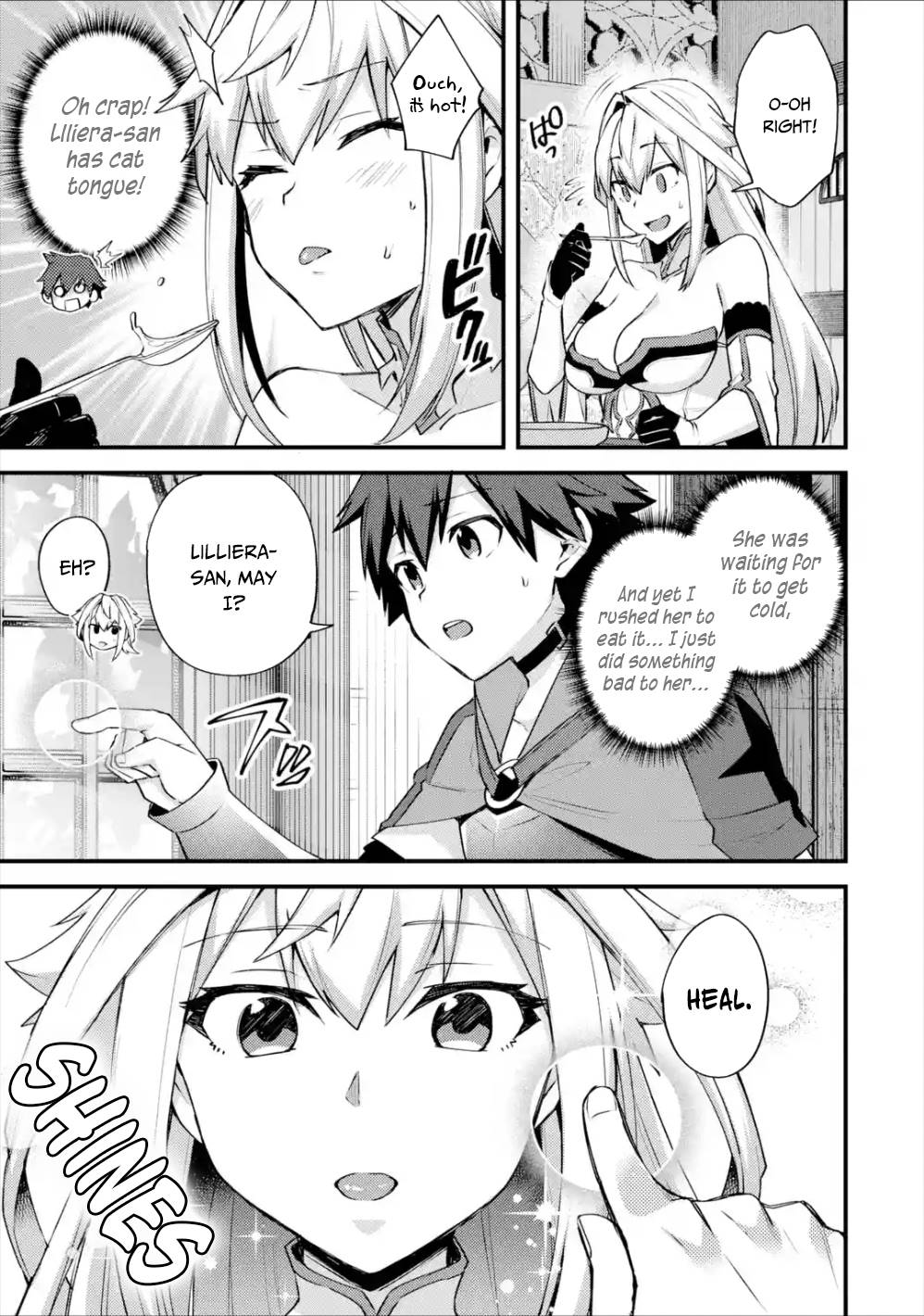A Boy Who Has Been Reincarnated Twice Spends Peacefully as an S-Rank Adventurer, ~ I who was a Sage and a Hero of Previous World, Will Live in Peacefullness in the Next World~ Chapter 20 page 4 - Chapter 20: A Past and the Illness