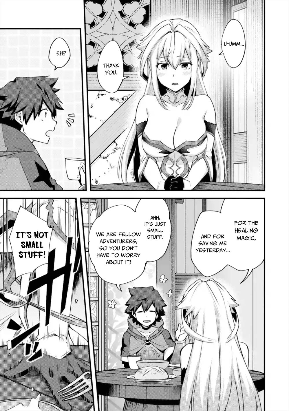 A Boy Who Has Been Reincarnated Twice Spends Peacefully as an S-Rank Adventurer, ~ I who was a Sage and a Hero of Previous World, Will Live in Peacefullness in the Next World~ Chapter 20 page 6 - Chapter 20: A Past and the Illness