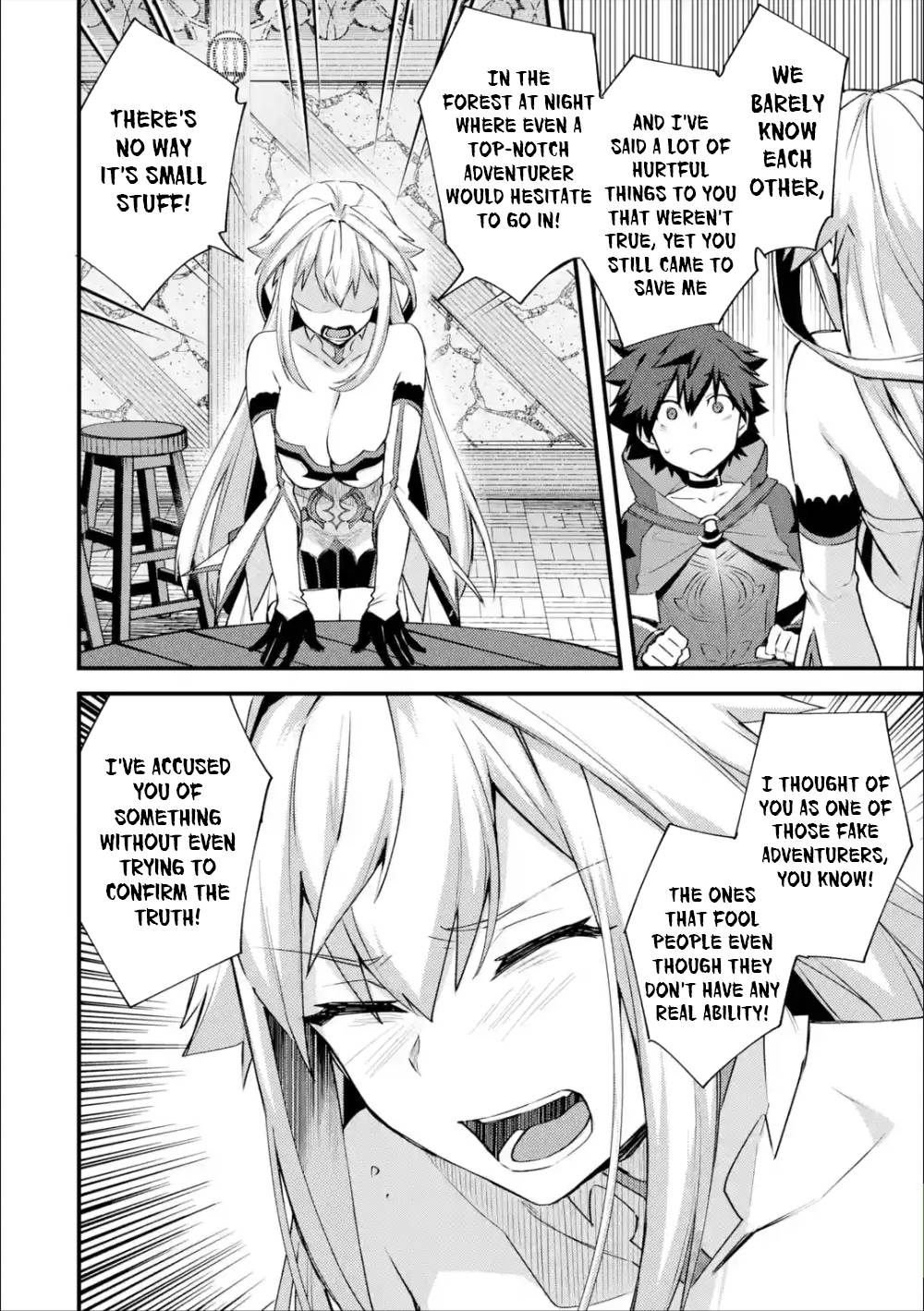 A Boy Who Has Been Reincarnated Twice Spends Peacefully as an S-Rank Adventurer, ~ I who was a Sage and a Hero of Previous World, Will Live in Peacefullness in the Next World~ Chapter 20 page 7 - Chapter 20: A Past and the Illness