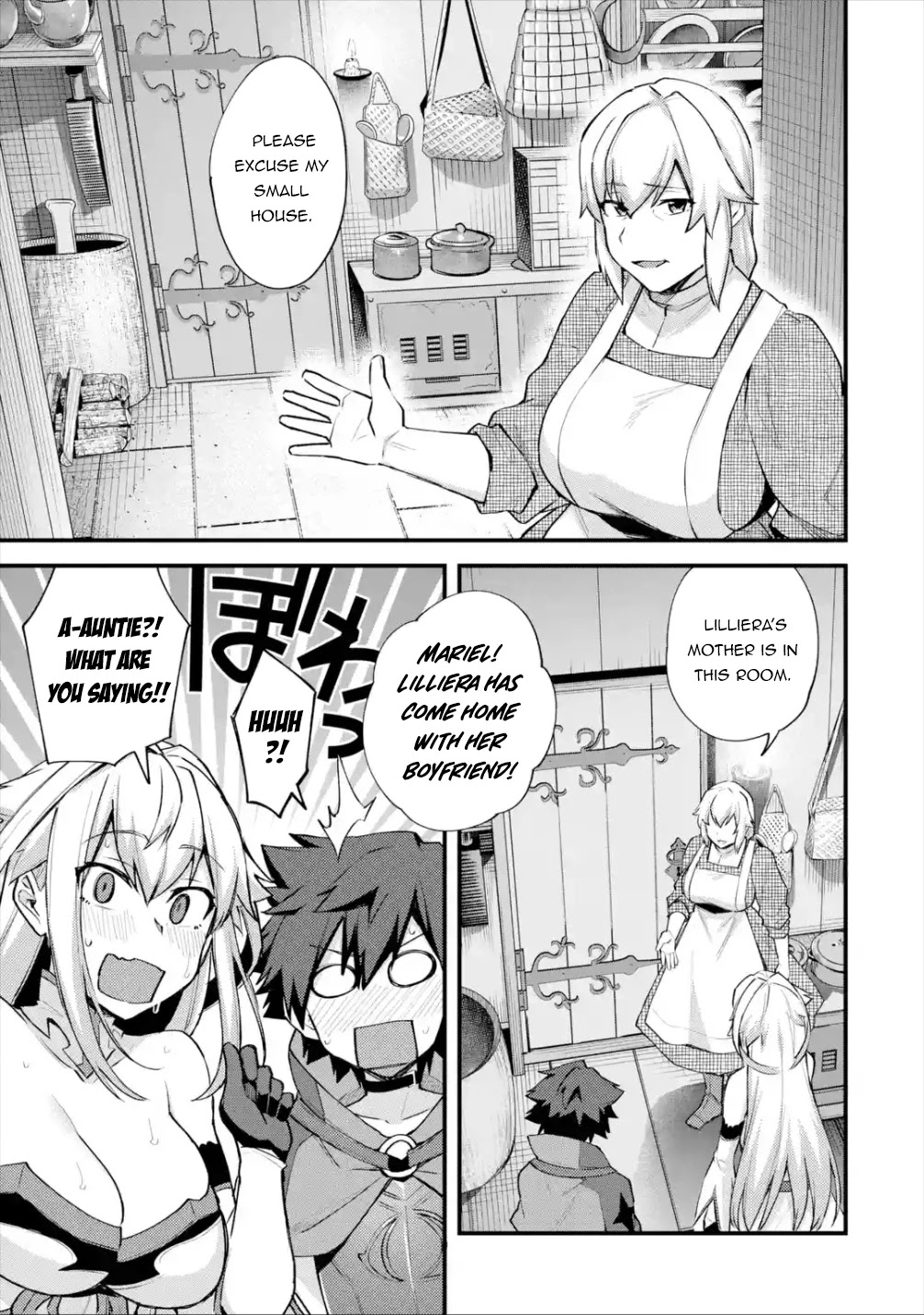 A Boy Who Has Been Reincarnated Twice Spends Peacefully as an S-Rank Adventurer, ~ I who was a Sage and a Hero of Previous World, Will Live in Peacefullness in the Next World~ Chapter 21 page 10 - Chapter 21