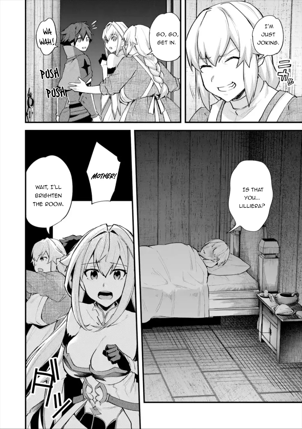 A Boy Who Has Been Reincarnated Twice Spends Peacefully as an S-Rank Adventurer, ~ I who was a Sage and a Hero of Previous World, Will Live in Peacefullness in the Next World~ Chapter 21 page 11 - Chapter 21