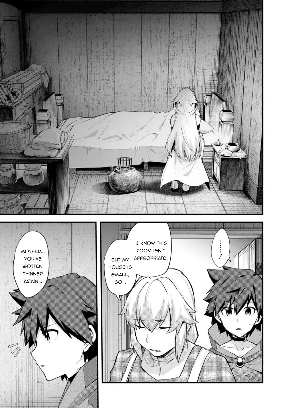 A Boy Who Has Been Reincarnated Twice Spends Peacefully as an S-Rank Adventurer, ~ I who was a Sage and a Hero of Previous World, Will Live in Peacefullness in the Next World~ Chapter 21 page 12 - Chapter 21