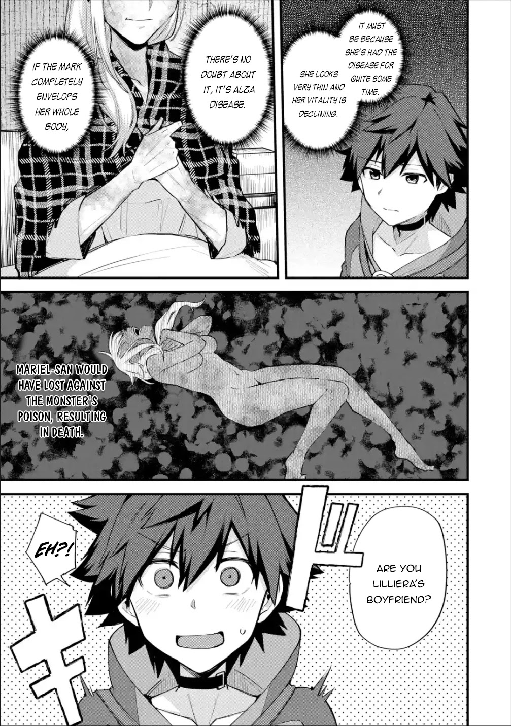 A Boy Who Has Been Reincarnated Twice Spends Peacefully as an S-Rank Adventurer, ~ I who was a Sage and a Hero of Previous World, Will Live in Peacefullness in the Next World~ Chapter 21 page 14 - Chapter 21