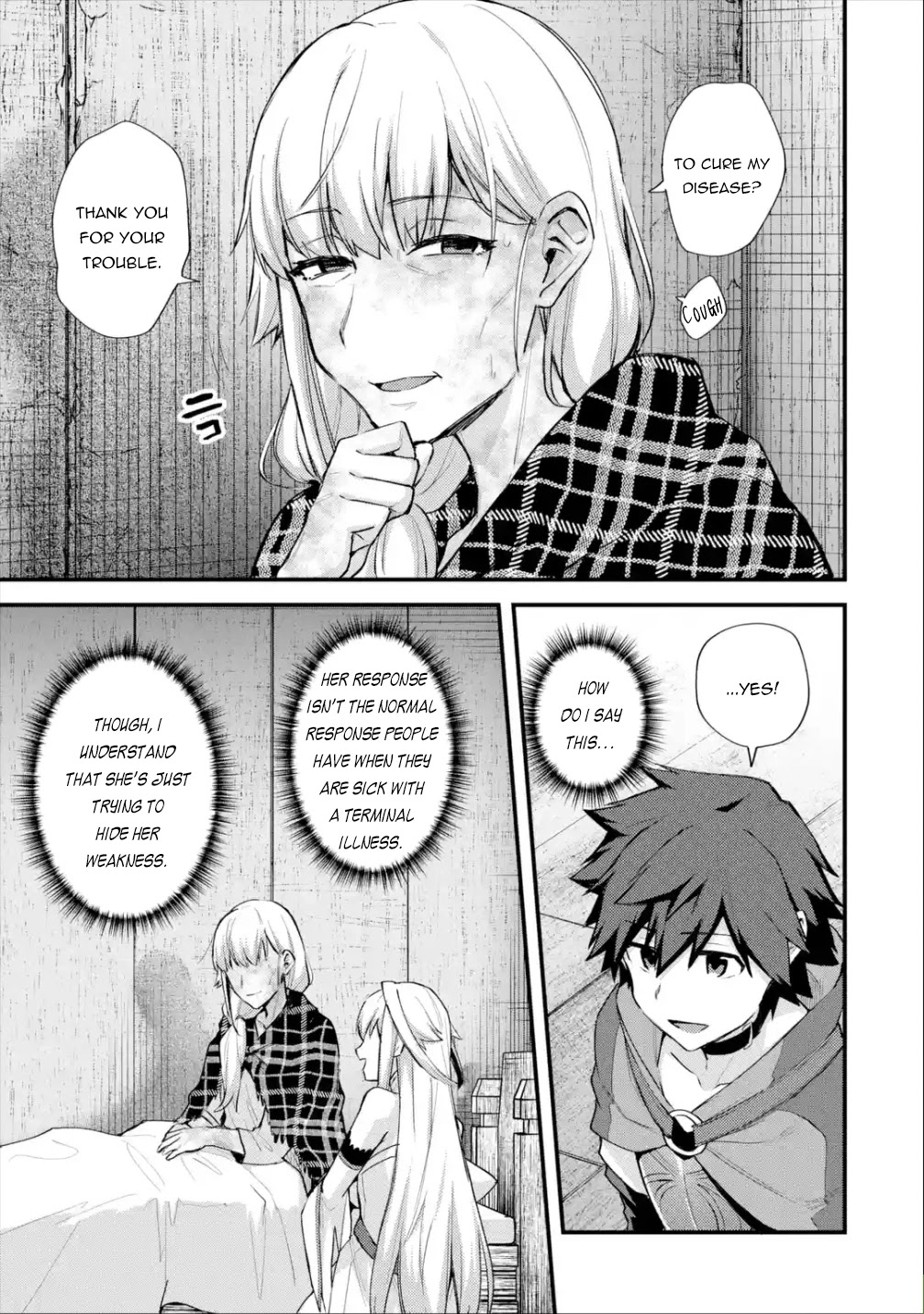 A Boy Who Has Been Reincarnated Twice Spends Peacefully as an S-Rank Adventurer, ~ I who was a Sage and a Hero of Previous World, Will Live in Peacefullness in the Next World~ Chapter 21 page 16 - Chapter 21