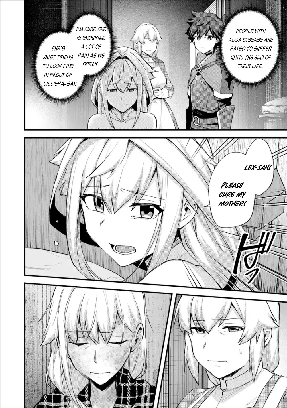 A Boy Who Has Been Reincarnated Twice Spends Peacefully as an S-Rank Adventurer, ~ I who was a Sage and a Hero of Previous World, Will Live in Peacefullness in the Next World~ Chapter 21 page 17 - Chapter 21
