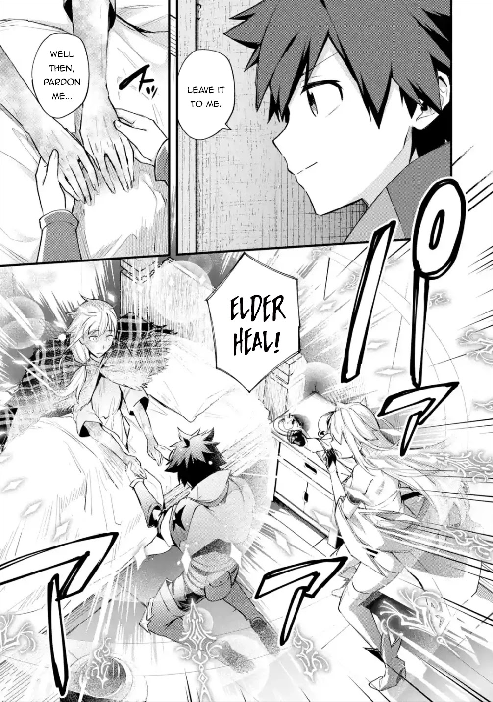 A Boy Who Has Been Reincarnated Twice Spends Peacefully as an S-Rank Adventurer, ~ I who was a Sage and a Hero of Previous World, Will Live in Peacefullness in the Next World~ Chapter 21 page 18 - Chapter 21