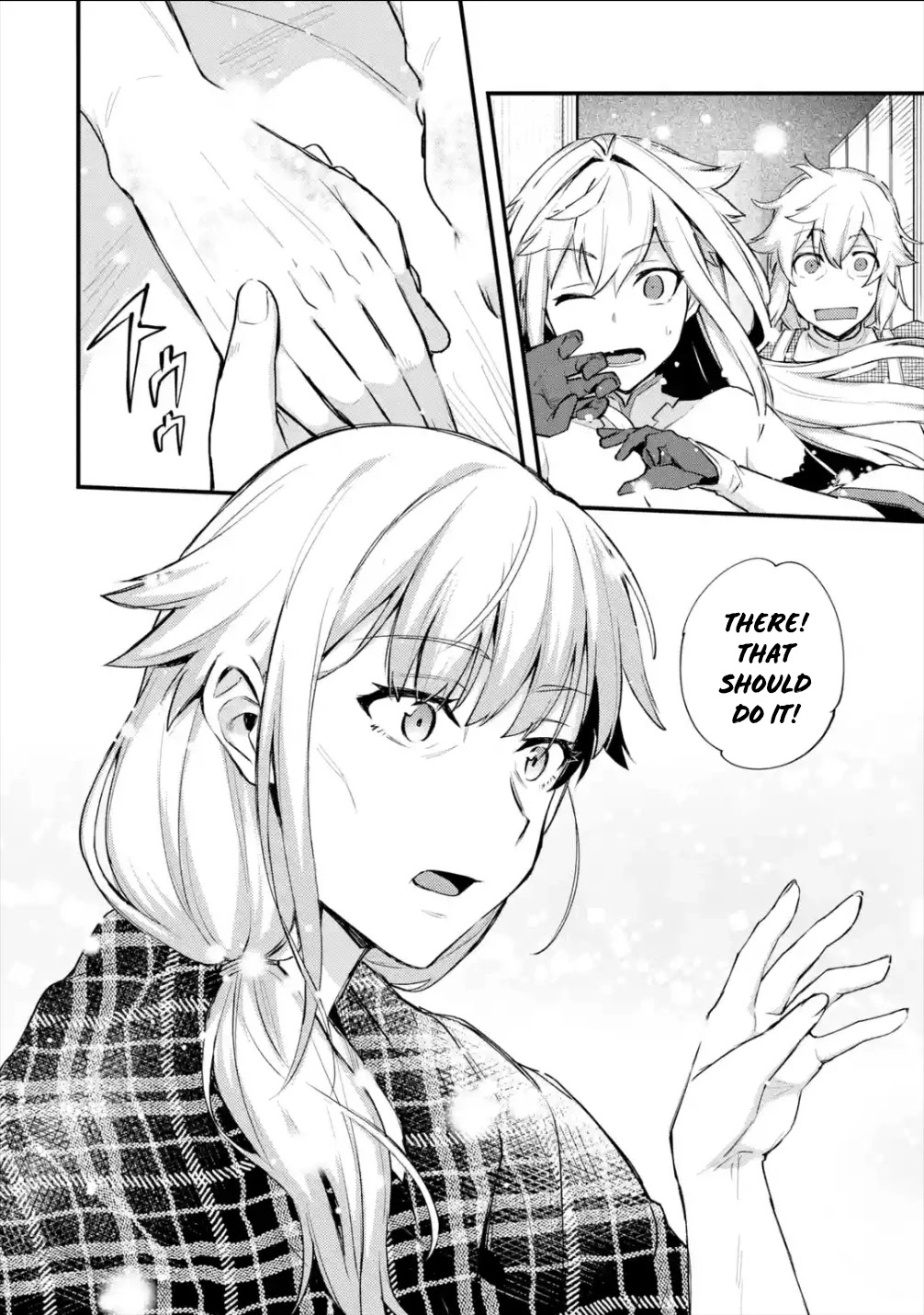 A Boy Who Has Been Reincarnated Twice Spends Peacefully as an S-Rank Adventurer, ~ I who was a Sage and a Hero of Previous World, Will Live in Peacefullness in the Next World~ Chapter 21 page 19 - Chapter 21
