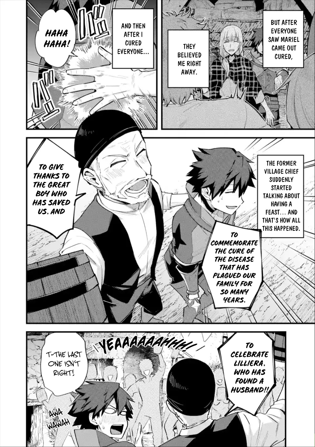 A Boy Who Has Been Reincarnated Twice Spends Peacefully as an S-Rank Adventurer, ~ I who was a Sage and a Hero of Previous World, Will Live in Peacefullness in the Next World~ Chapter 21 page 23 - Chapter 21