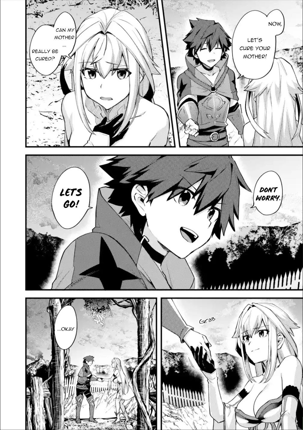 A Boy Who Has Been Reincarnated Twice Spends Peacefully as an S-Rank Adventurer, ~ I who was a Sage and a Hero of Previous World, Will Live in Peacefullness in the Next World~ Chapter 21 page 3 - Chapter 21