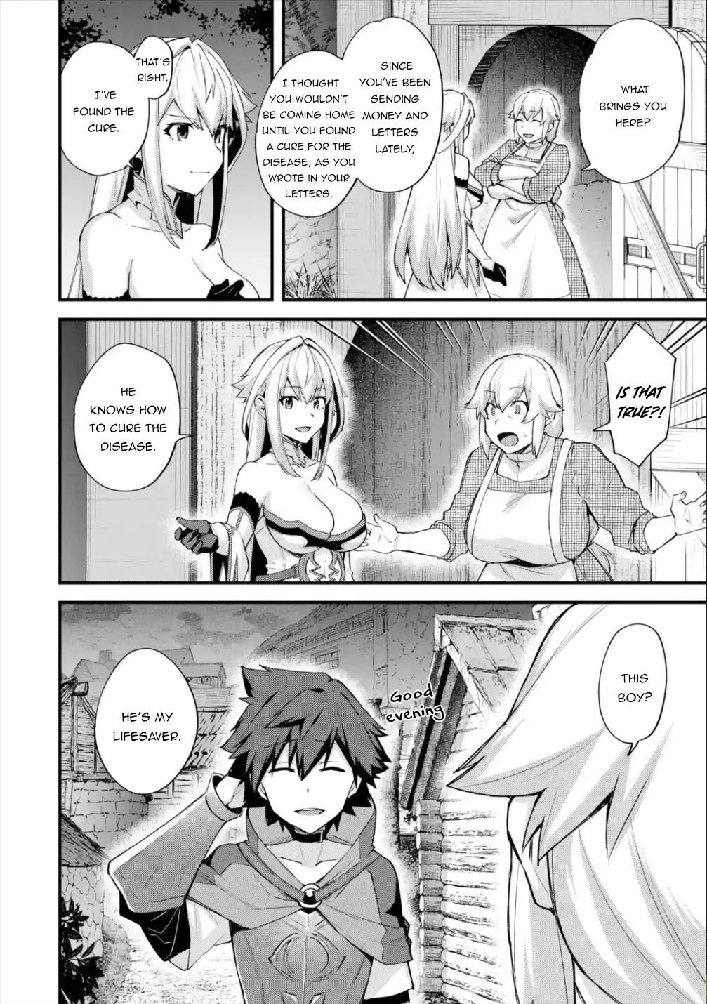 A Boy Who Has Been Reincarnated Twice Spends Peacefully as an S-Rank Adventurer, ~ I who was a Sage and a Hero of Previous World, Will Live in Peacefullness in the Next World~ Chapter 21 page 5 - Chapter 21