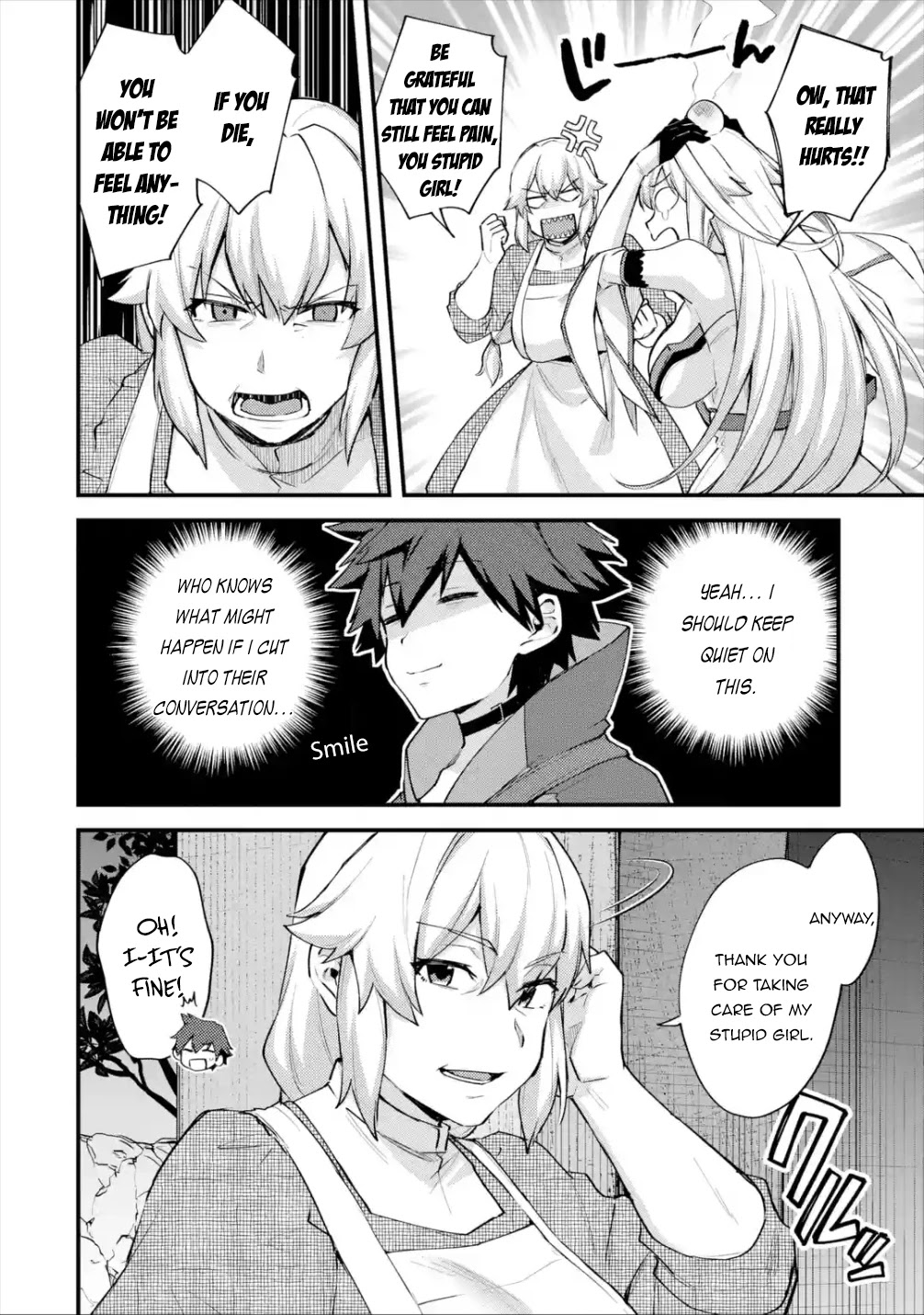 A Boy Who Has Been Reincarnated Twice Spends Peacefully as an S-Rank Adventurer, ~ I who was a Sage and a Hero of Previous World, Will Live in Peacefullness in the Next World~ Chapter 21 page 7 - Chapter 21