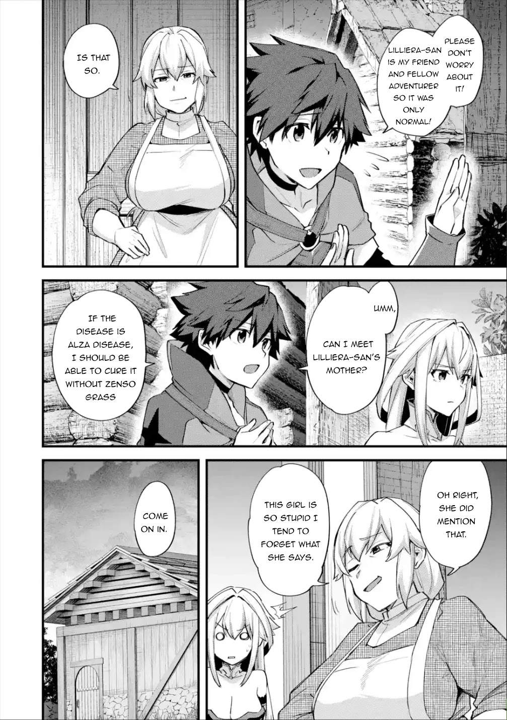 A Boy Who Has Been Reincarnated Twice Spends Peacefully as an S-Rank Adventurer, ~ I who was a Sage and a Hero of Previous World, Will Live in Peacefullness in the Next World~ Chapter 21 page 9 - Chapter 21
