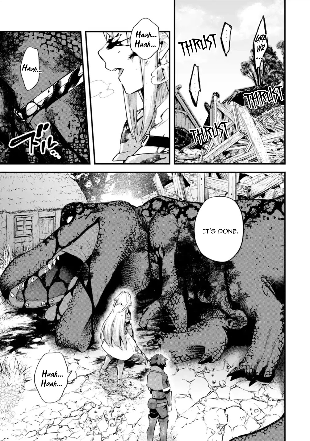 A Boy Who Has Been Reincarnated Twice Spends Peacefully as an S-Rank Adventurer, ~ I who was a Sage and a Hero of Previous World, Will Live in Peacefullness in the Next World~ Chapter 22.2 page 10 - Chapter 22.2