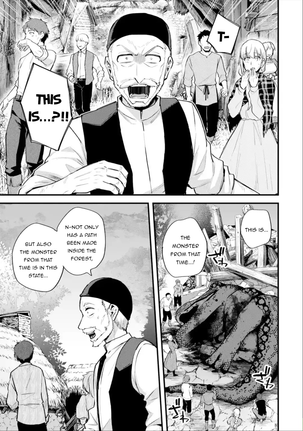 A Boy Who Has Been Reincarnated Twice Spends Peacefully as an S-Rank Adventurer, ~ I who was a Sage and a Hero of Previous World, Will Live in Peacefullness in the Next World~ Chapter 22.2 page 12 - Chapter 22.2