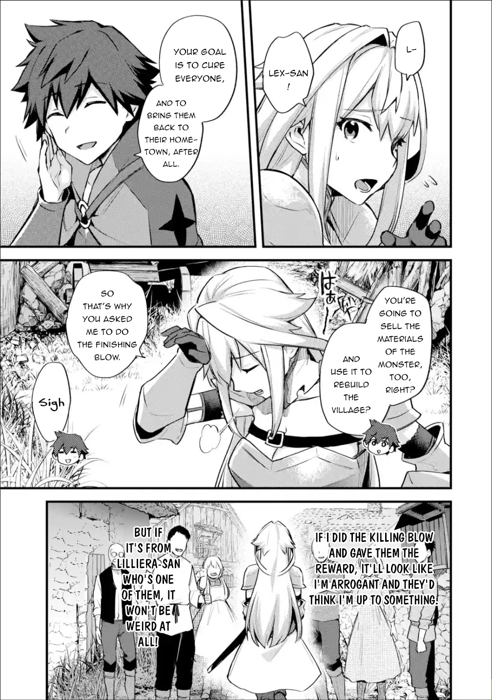 A Boy Who Has Been Reincarnated Twice Spends Peacefully as an S-Rank Adventurer, ~ I who was a Sage and a Hero of Previous World, Will Live in Peacefullness in the Next World~ Chapter 22.2 page 14 - Chapter 22.2