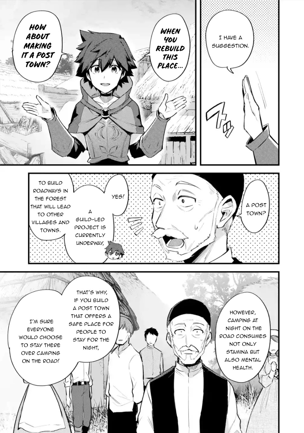 A Boy Who Has Been Reincarnated Twice Spends Peacefully as an S-Rank Adventurer, ~ I who was a Sage and a Hero of Previous World, Will Live in Peacefullness in the Next World~ Chapter 22.2 page 16 - Chapter 22.2
