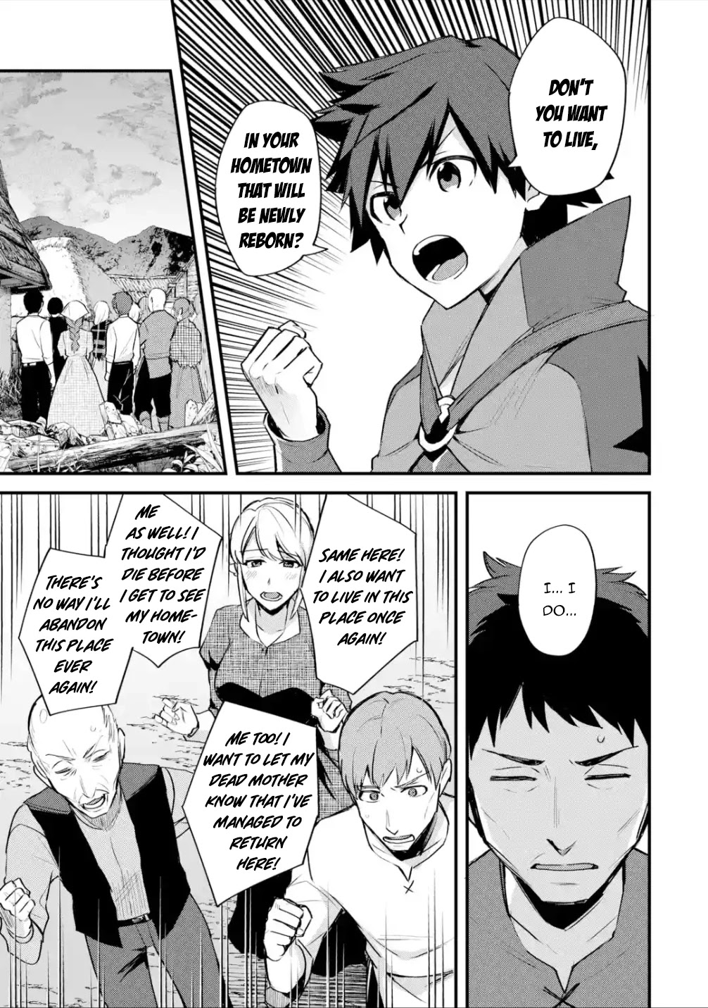A Boy Who Has Been Reincarnated Twice Spends Peacefully as an S-Rank Adventurer, ~ I who was a Sage and a Hero of Previous World, Will Live in Peacefullness in the Next World~ Chapter 22.2 page 18 - Chapter 22.2