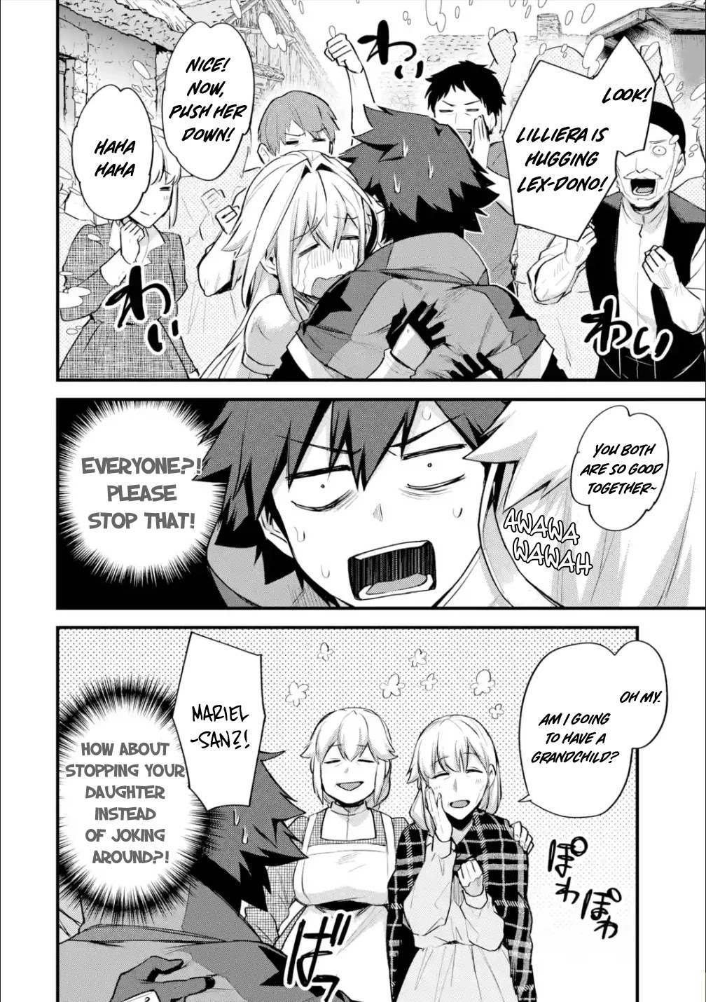 A Boy Who Has Been Reincarnated Twice Spends Peacefully as an S-Rank Adventurer, ~ I who was a Sage and a Hero of Previous World, Will Live in Peacefullness in the Next World~ Chapter 22.2 page 21 - Chapter 22.2