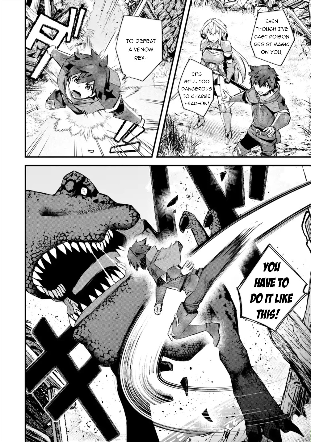 A Boy Who Has Been Reincarnated Twice Spends Peacefully as an S-Rank Adventurer, ~ I who was a Sage and a Hero of Previous World, Will Live in Peacefullness in the Next World~ Chapter 22.2 page 3 - Chapter 22.2