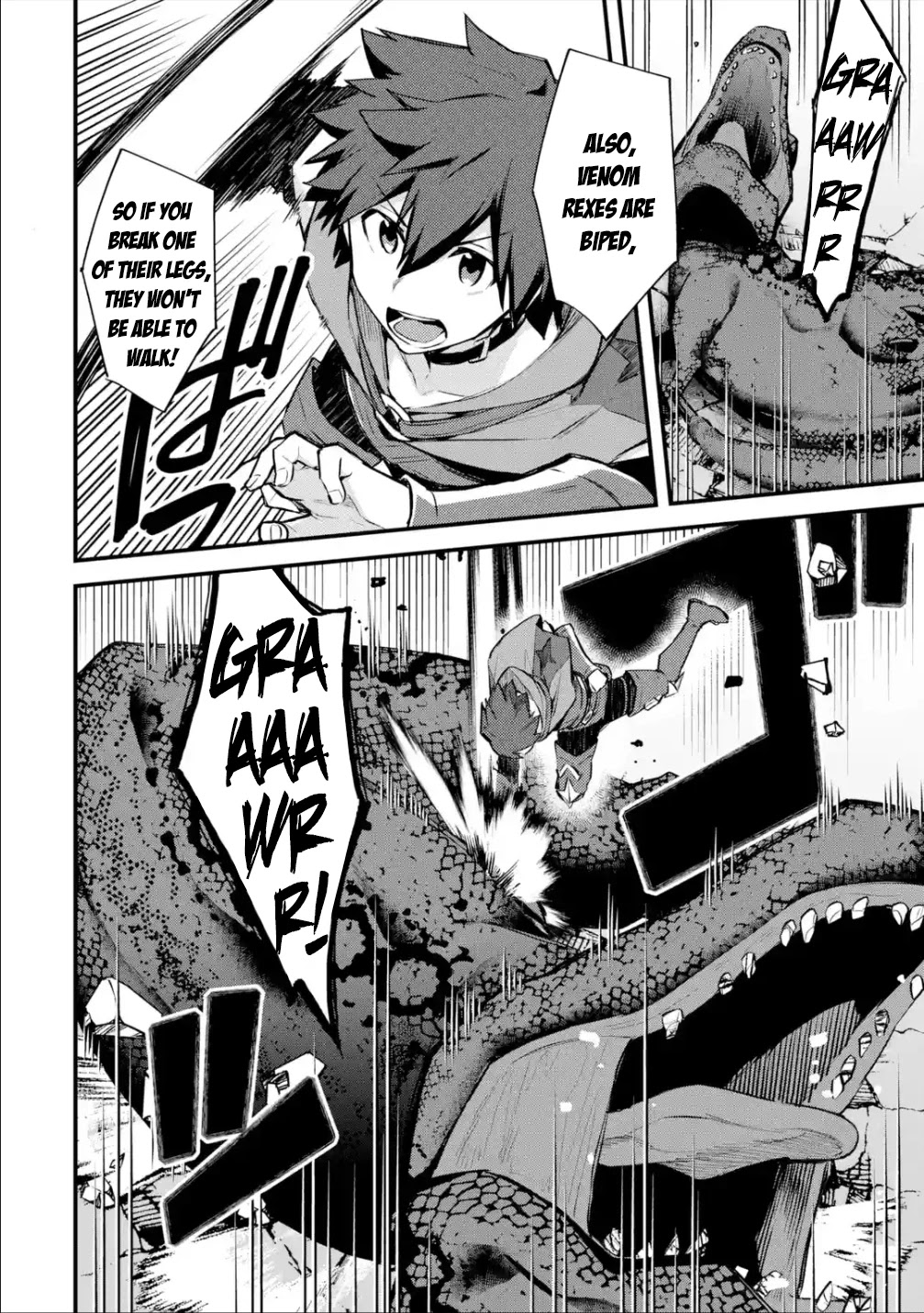 A Boy Who Has Been Reincarnated Twice Spends Peacefully as an S-Rank Adventurer, ~ I who was a Sage and a Hero of Previous World, Will Live in Peacefullness in the Next World~ Chapter 22.2 page 5 - Chapter 22.2