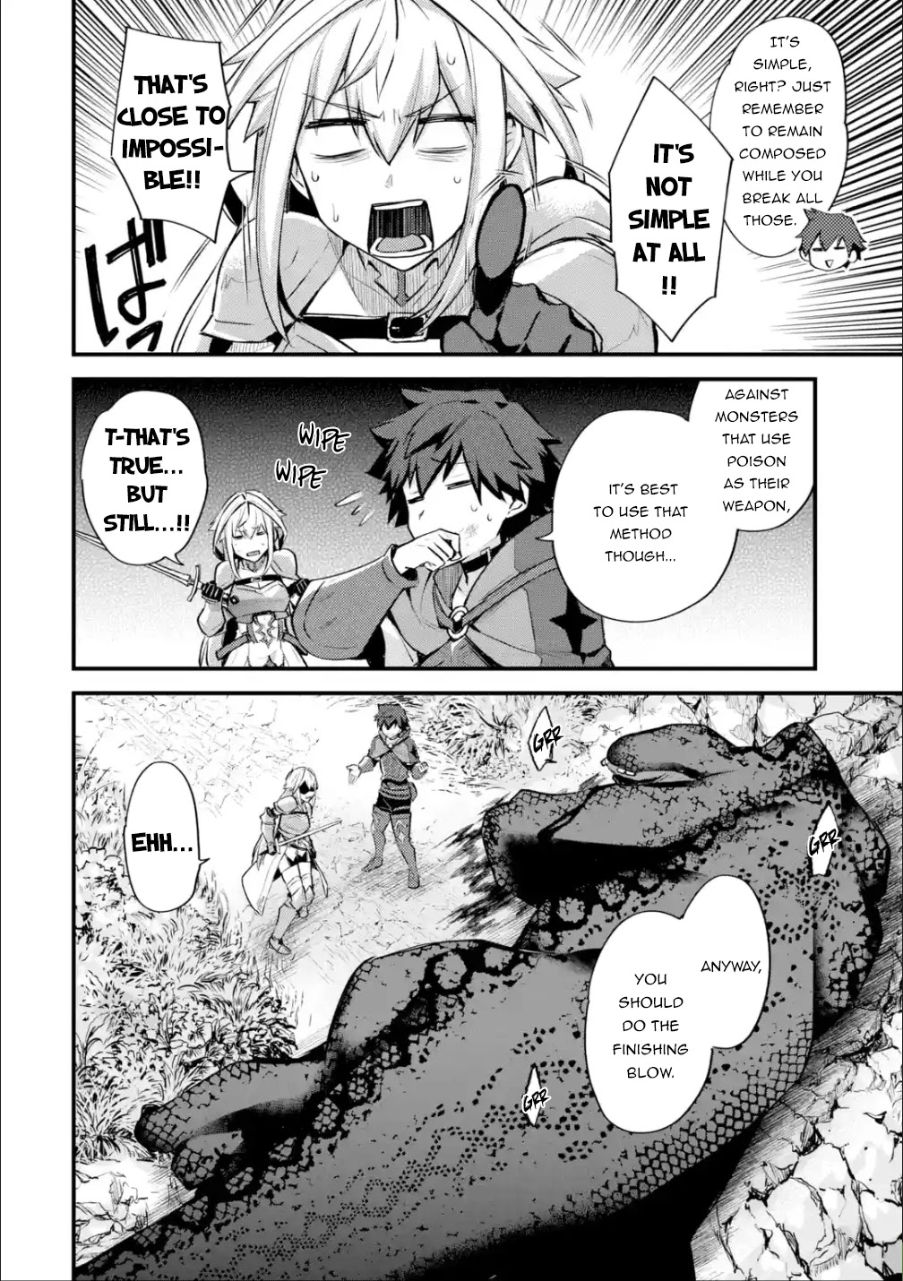 A Boy Who Has Been Reincarnated Twice Spends Peacefully as an S-Rank Adventurer, ~ I who was a Sage and a Hero of Previous World, Will Live in Peacefullness in the Next World~ Chapter 22.2 page 7 - Chapter 22.2