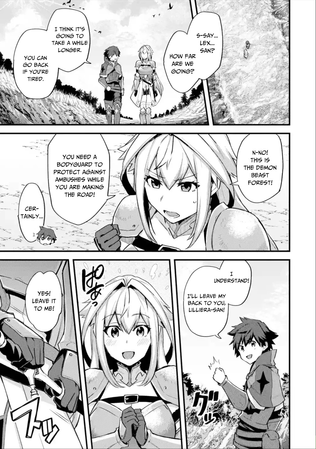 A Boy Who Has Been Reincarnated Twice Spends Peacefully as an S-Rank Adventurer, ~ I who was a Sage and a Hero of Previous World, Will Live in Peacefullness in the Next World~ Chapter 22 page 10 - Chapter 22