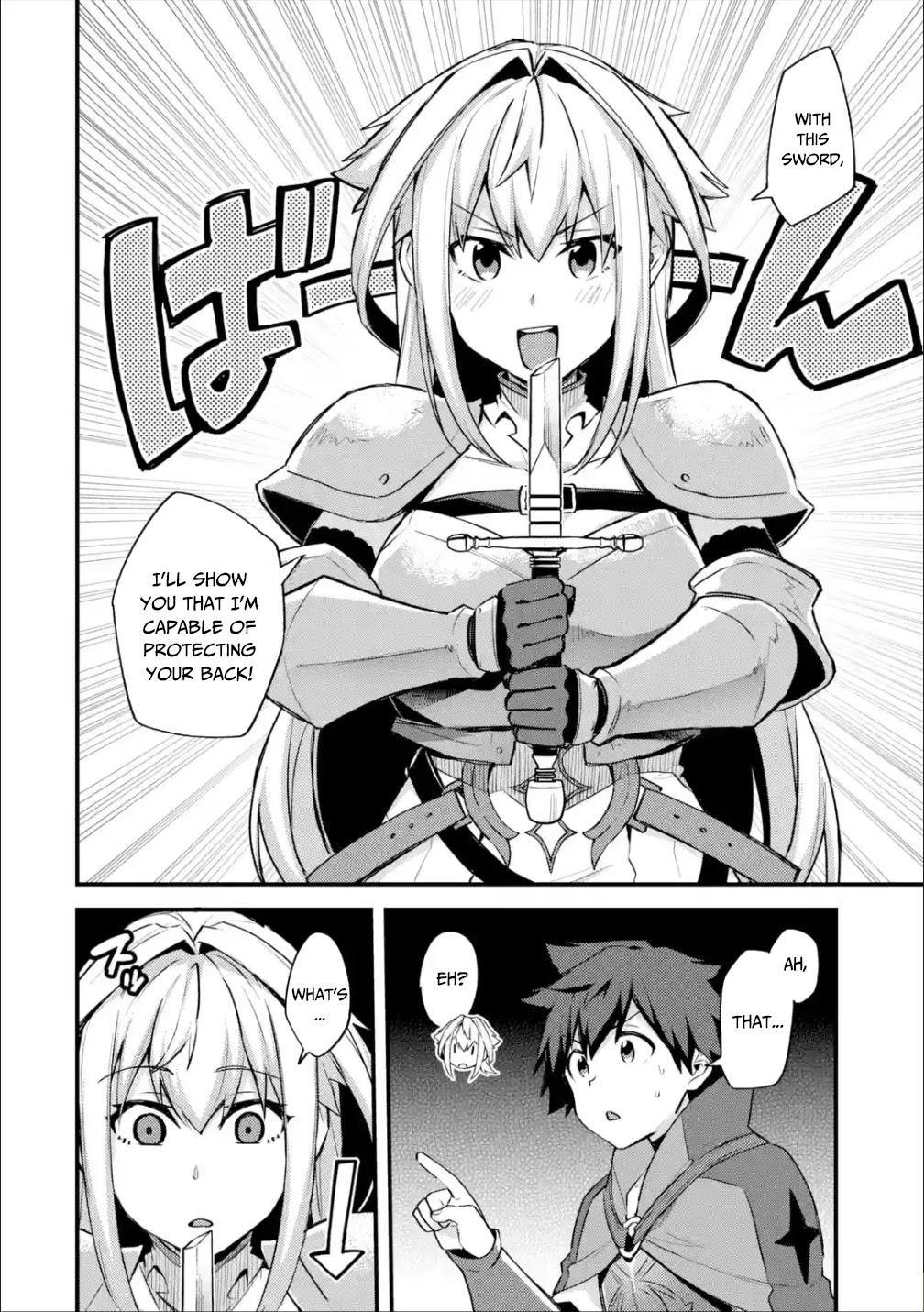 A Boy Who Has Been Reincarnated Twice Spends Peacefully as an S-Rank Adventurer, ~ I who was a Sage and a Hero of Previous World, Will Live in Peacefullness in the Next World~ Chapter 22 page 11 - Chapter 22