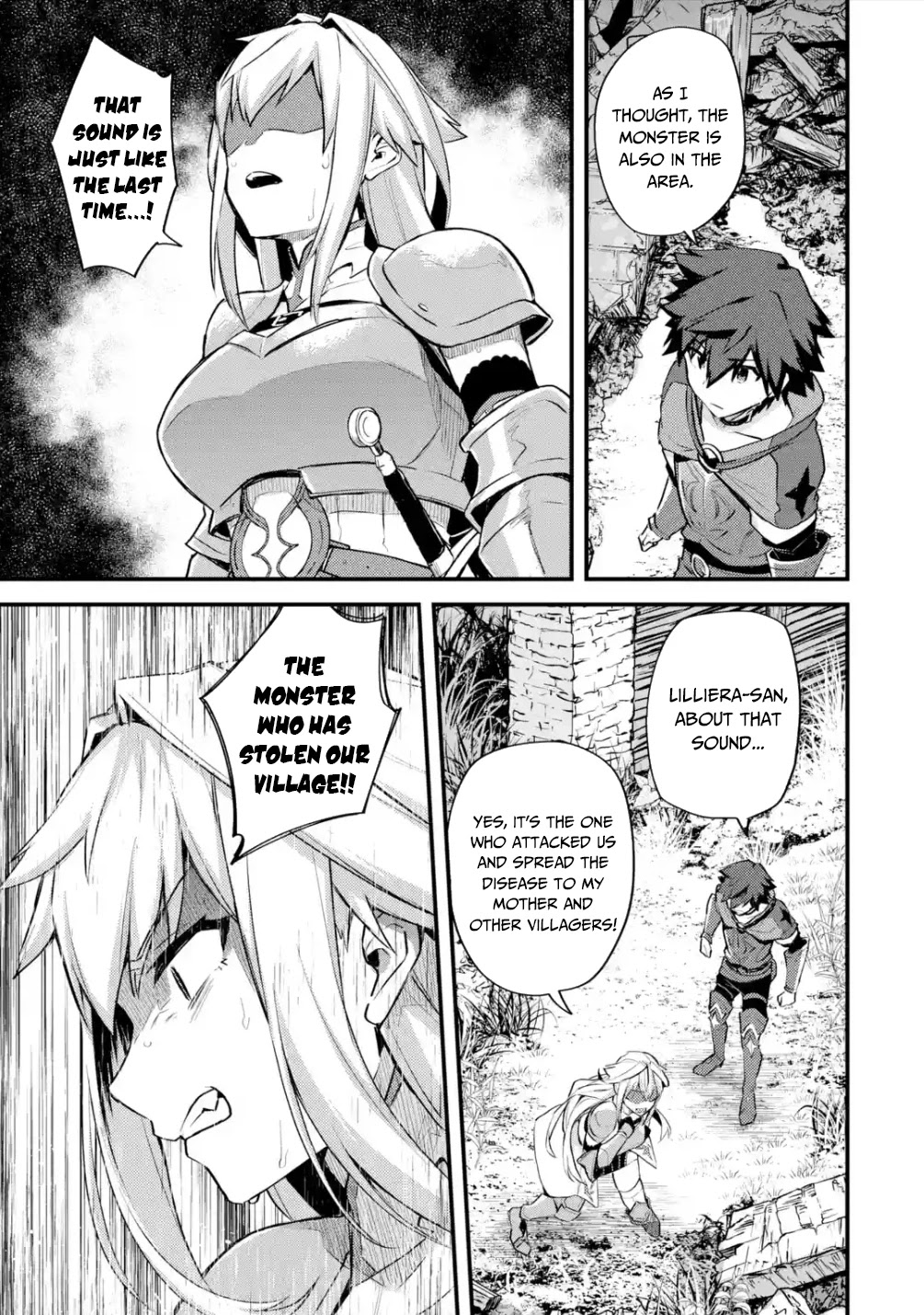 A Boy Who Has Been Reincarnated Twice Spends Peacefully as an S-Rank Adventurer, ~ I who was a Sage and a Hero of Previous World, Will Live in Peacefullness in the Next World~ Chapter 22 page 16 - Chapter 22