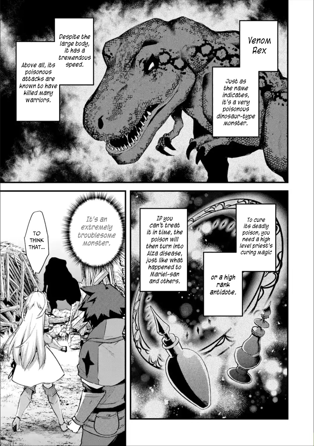 A Boy Who Has Been Reincarnated Twice Spends Peacefully as an S-Rank Adventurer, ~ I who was a Sage and a Hero of Previous World, Will Live in Peacefullness in the Next World~ Chapter 22 page 18 - Chapter 22