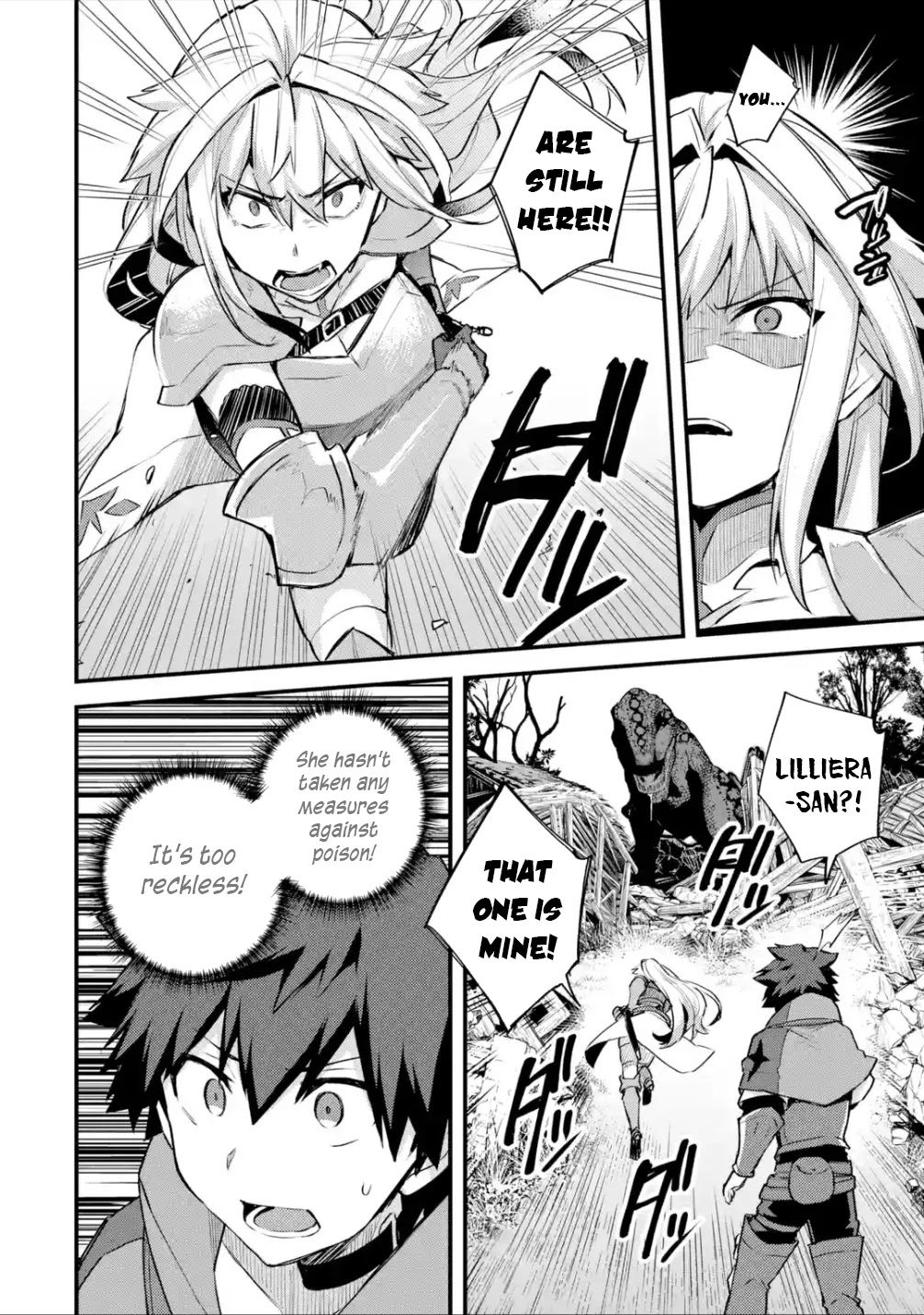 A Boy Who Has Been Reincarnated Twice Spends Peacefully as an S-Rank Adventurer, ~ I who was a Sage and a Hero of Previous World, Will Live in Peacefullness in the Next World~ Chapter 22 page 19 - Chapter 22