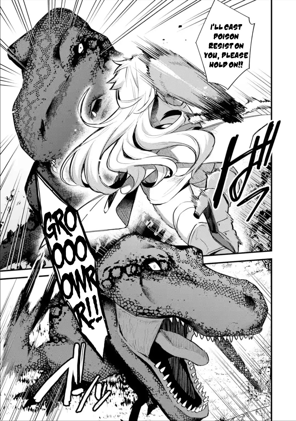 A Boy Who Has Been Reincarnated Twice Spends Peacefully as an S-Rank Adventurer, ~ I who was a Sage and a Hero of Previous World, Will Live in Peacefullness in the Next World~ Chapter 22 page 20 - Chapter 22