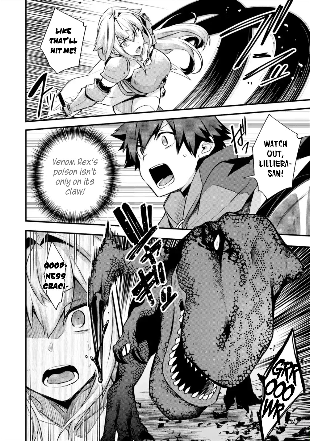 A Boy Who Has Been Reincarnated Twice Spends Peacefully as an S-Rank Adventurer, ~ I who was a Sage and a Hero of Previous World, Will Live in Peacefullness in the Next World~ Chapter 22 page 21 - Chapter 22