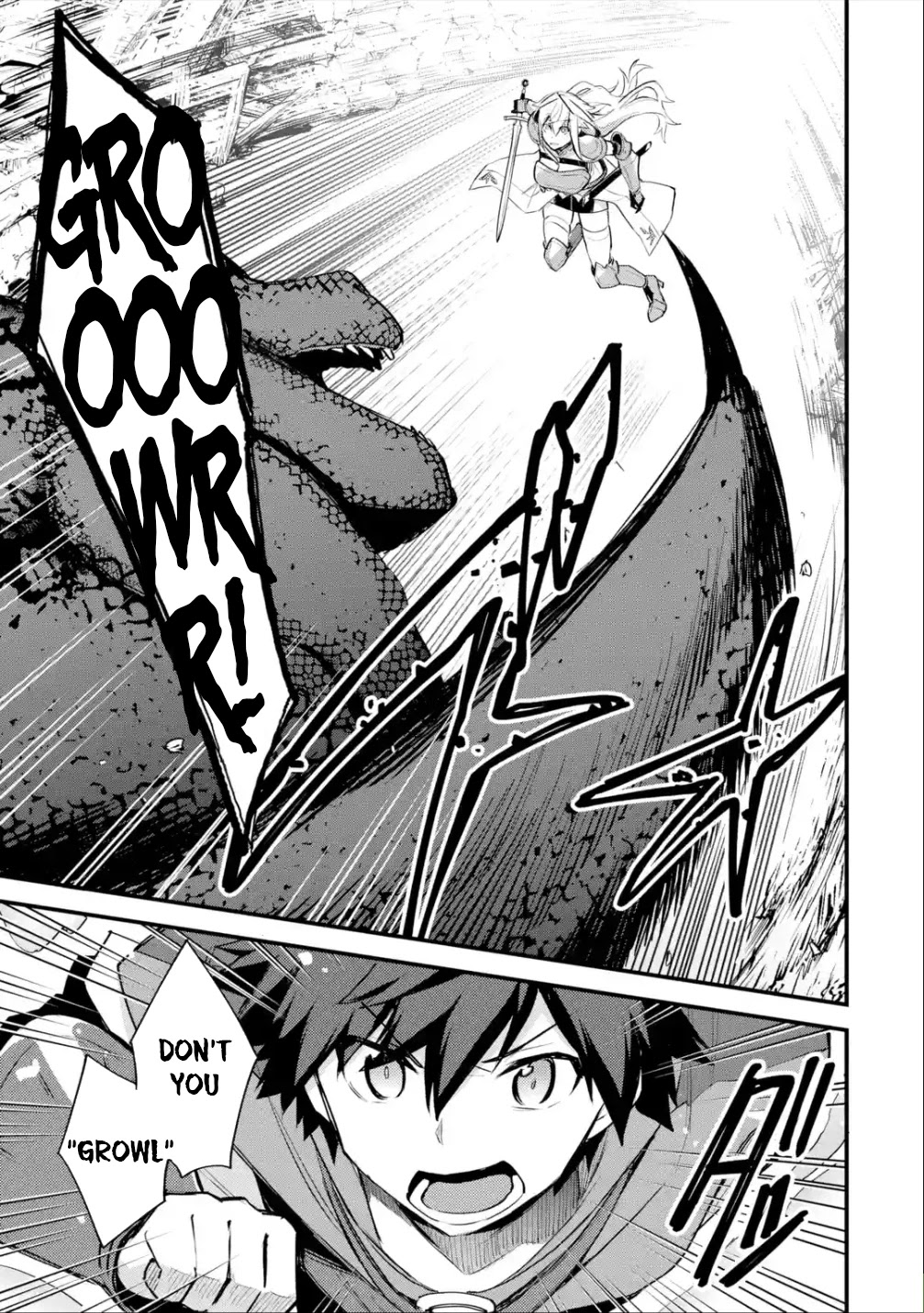 A Boy Who Has Been Reincarnated Twice Spends Peacefully as an S-Rank Adventurer, ~ I who was a Sage and a Hero of Previous World, Will Live in Peacefullness in the Next World~ Chapter 22 page 22 - Chapter 22