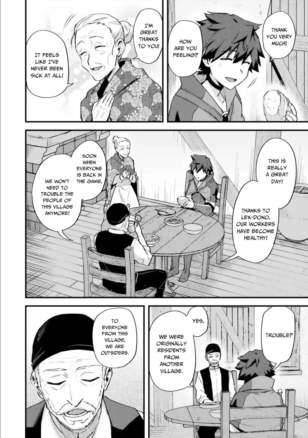 A Boy Who Has Been Reincarnated Twice Spends Peacefully as an S-Rank Adventurer, ~ I who was a Sage and a Hero of Previous World, Will Live in Peacefullness in the Next World~ Chapter 22 page 3 - Chapter 22