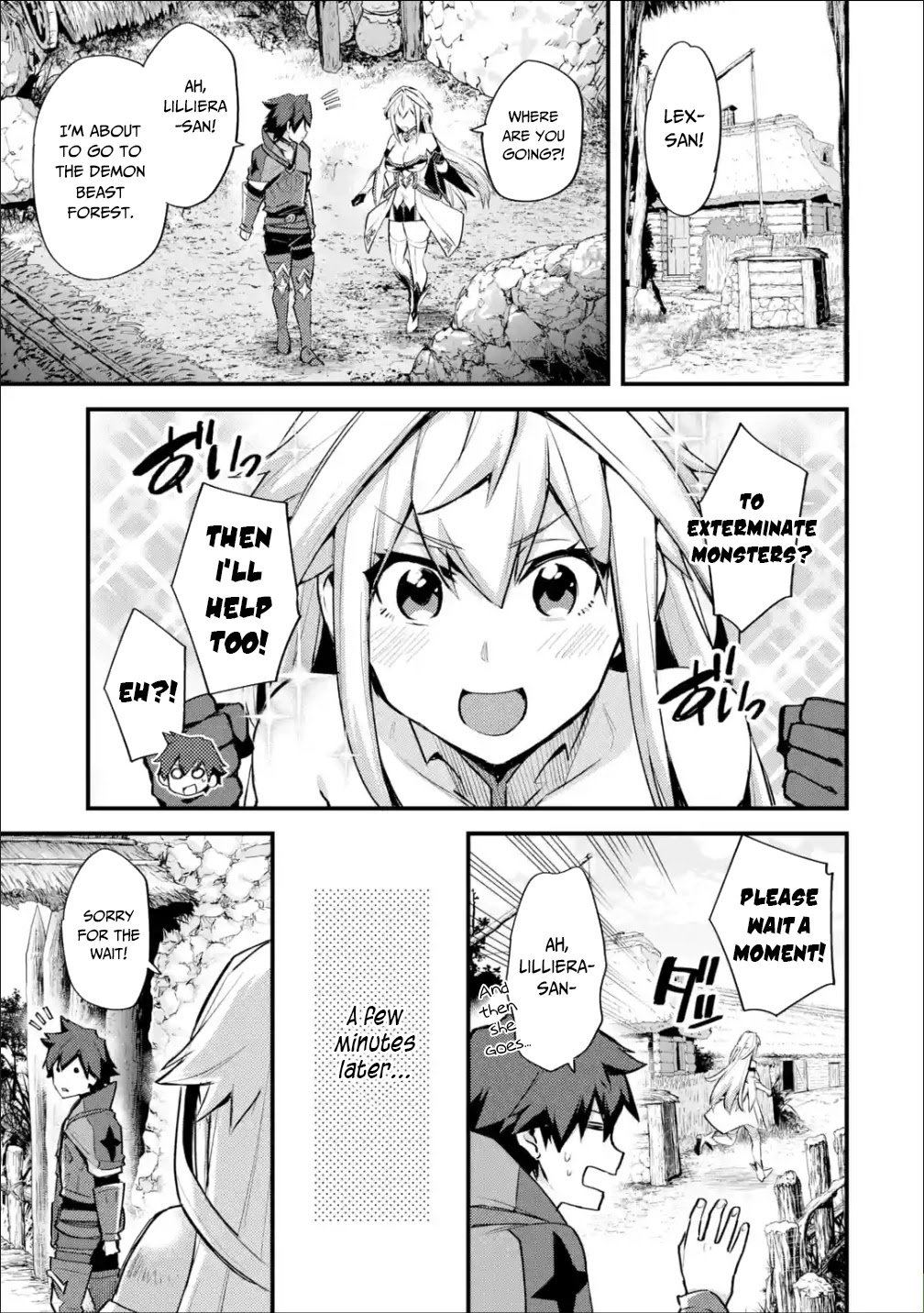 A Boy Who Has Been Reincarnated Twice Spends Peacefully as an S-Rank Adventurer, ~ I who was a Sage and a Hero of Previous World, Will Live in Peacefullness in the Next World~ Chapter 22 page 6 - Chapter 22